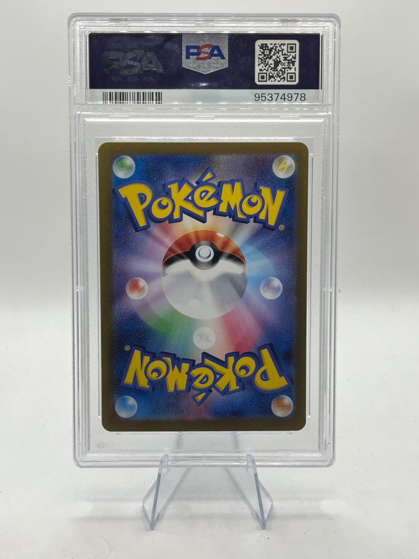 Perrin SAR PSA 9 - Crimson Haze 2024