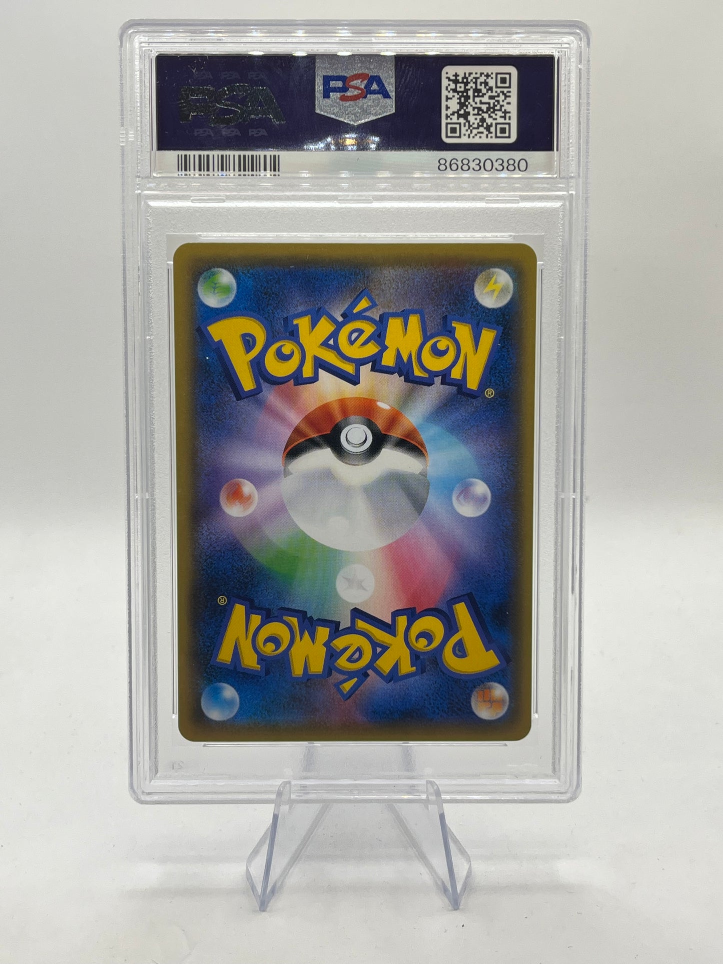 Red & Blue Full Art PSA 10 - Alter Genesis 2019