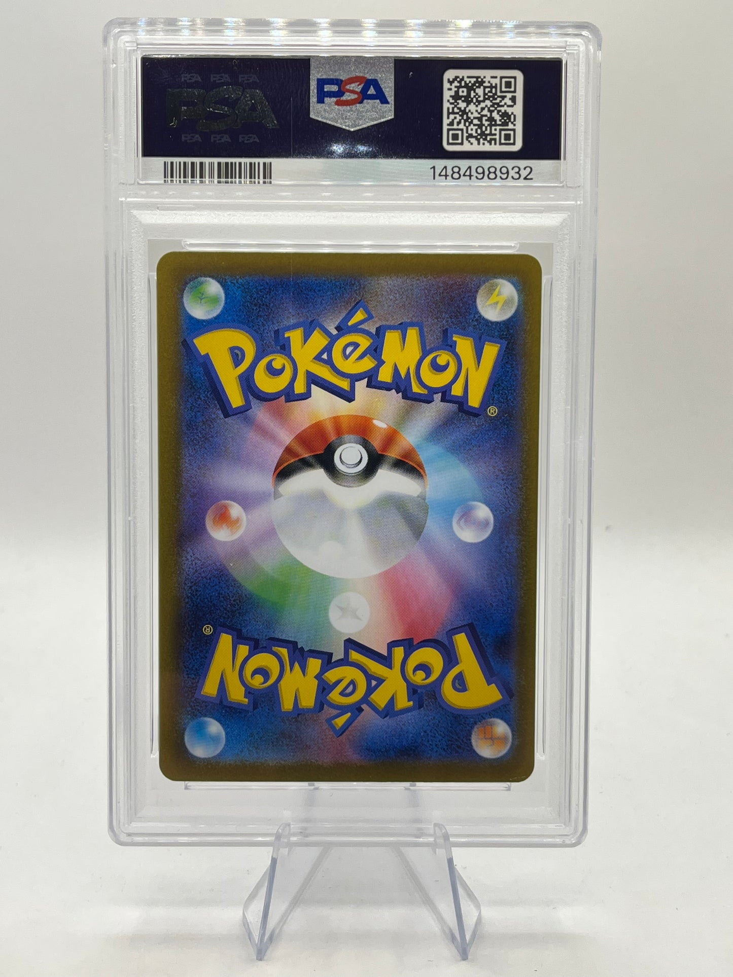 Mega Venusaur ex SAR PSA 10 - Mega Evolution 2025