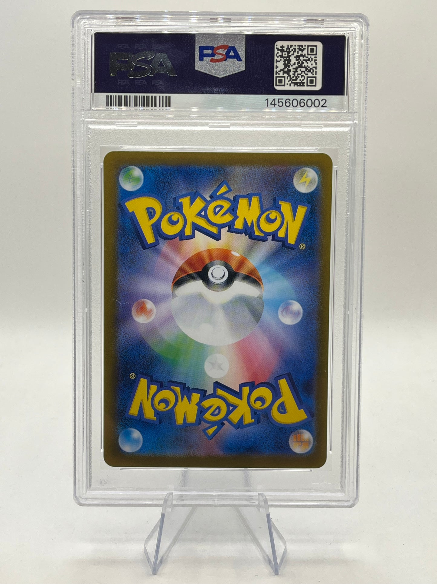 Roaring Moon ex SAR PSA 10 - Terastal Festival 2024