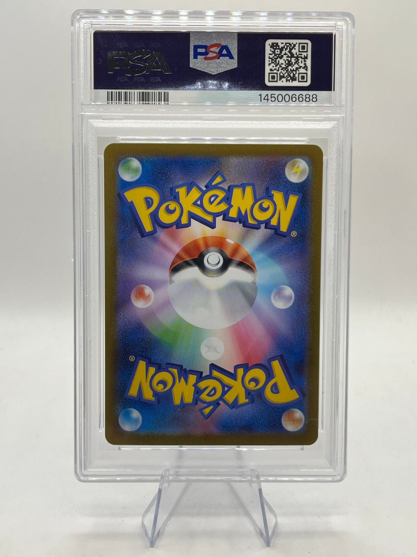 Vulpix AR PSA 10 - Mega Brave 2025