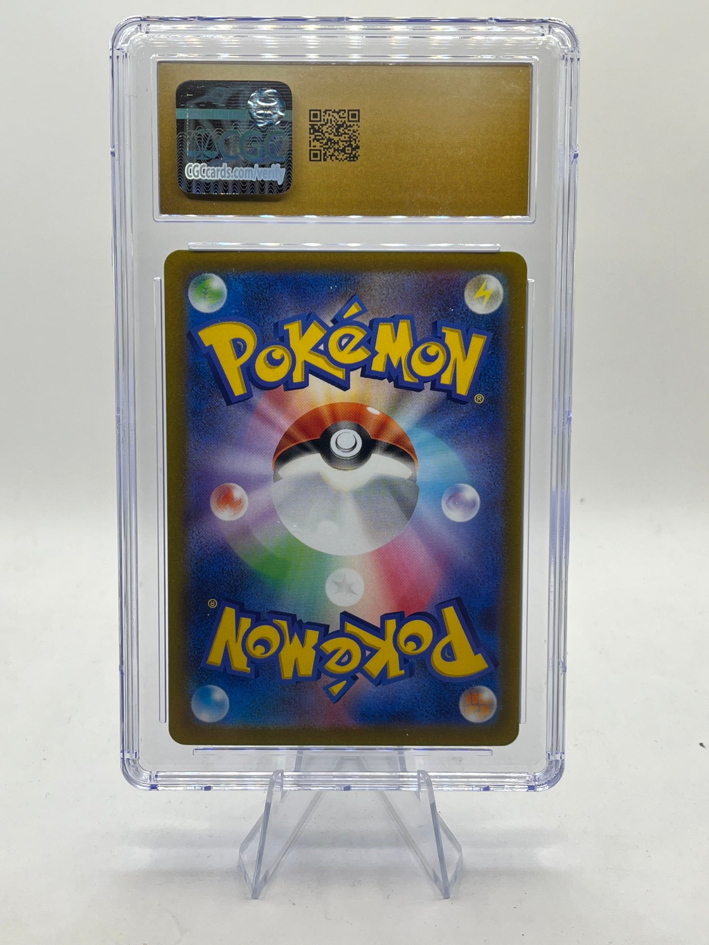 Swablu AR CGC 10 - VSTAR Universe 2022