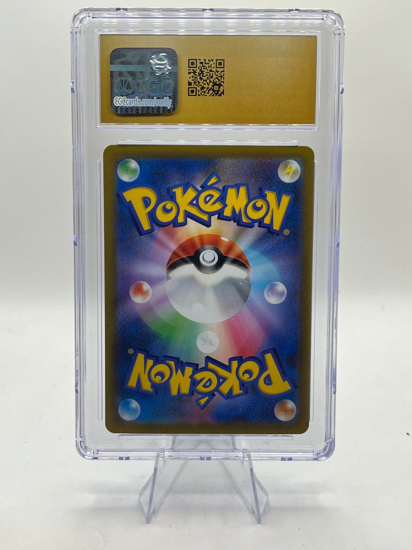 Bidoof AR CGC 10 - VSTAR Universe 2022