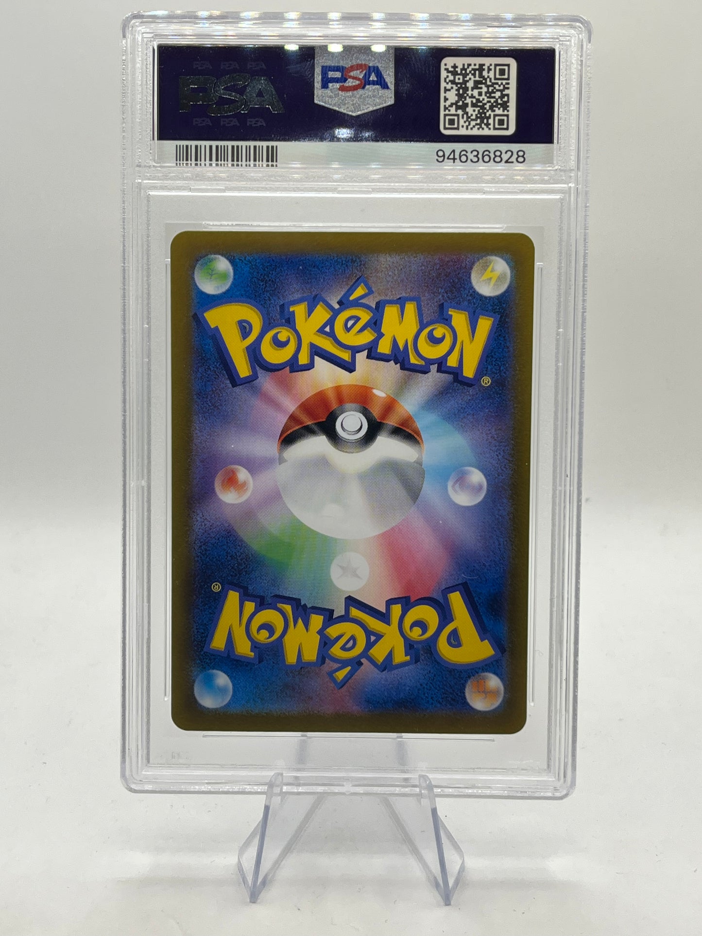 Carmine SAR PSA 10 - Mask of Change 2024