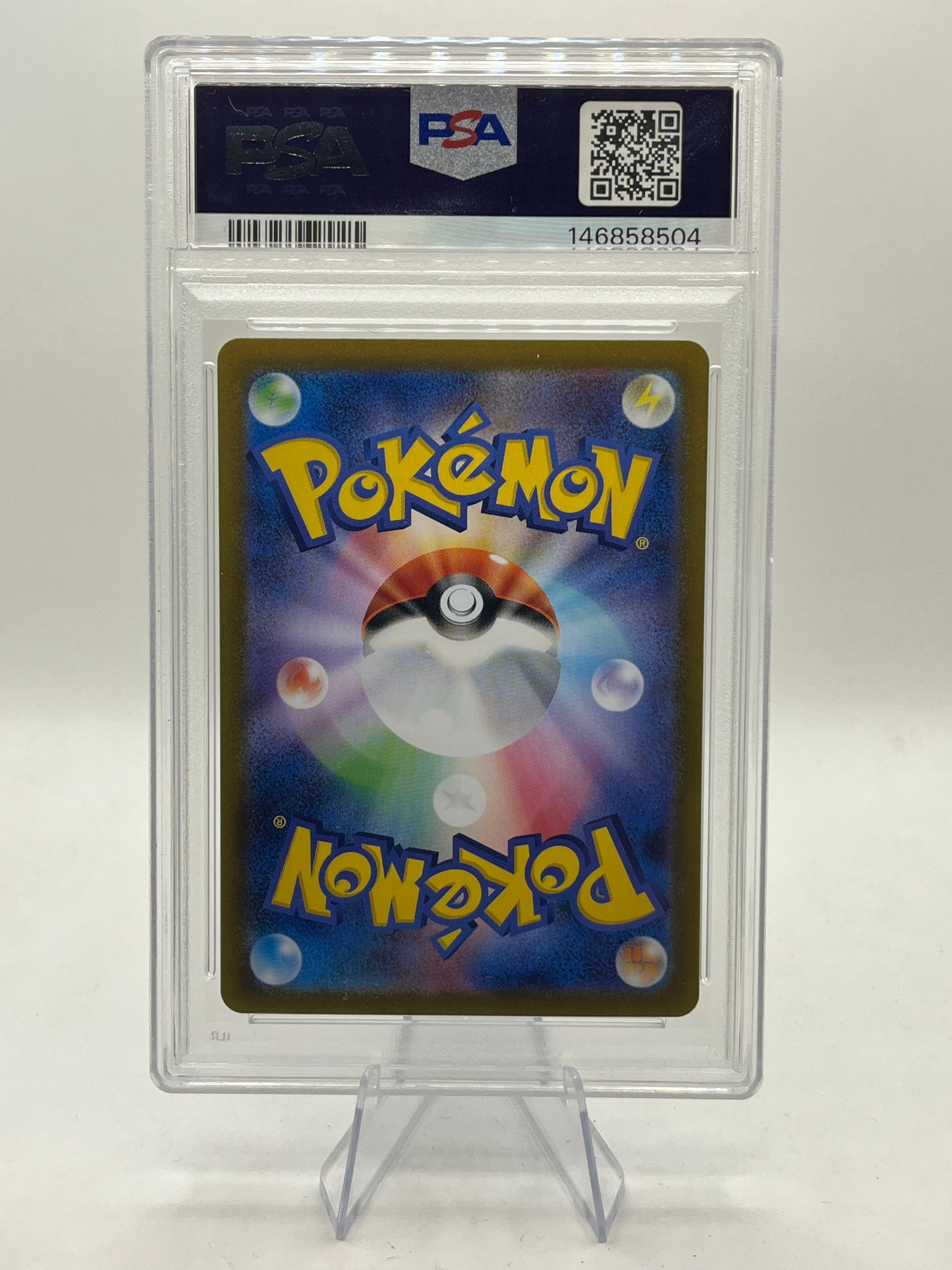 Bloodmoon Ursuluna ex SAR PSA 10 - Terastal Festival 2024
