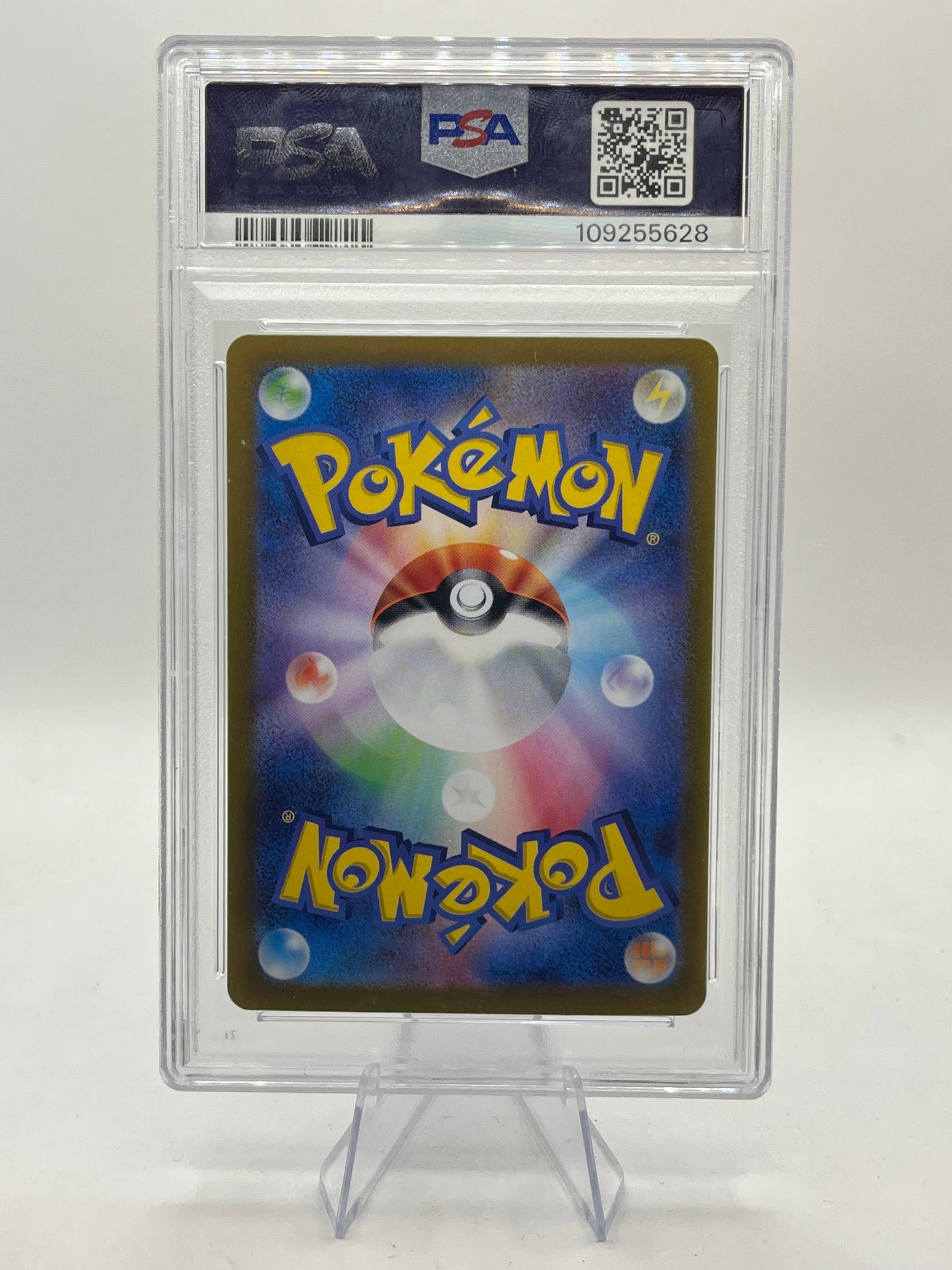 Ceruledge ex SAR PSA 10 - Terastal Festival 2024 (Copy)