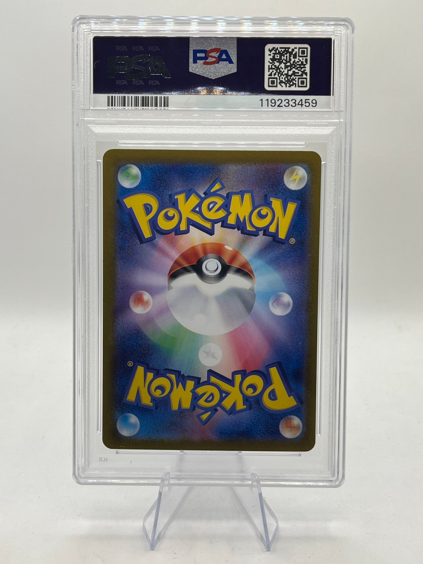 Gouging Fire ex SAR PSA 10 - Wild Force 2024