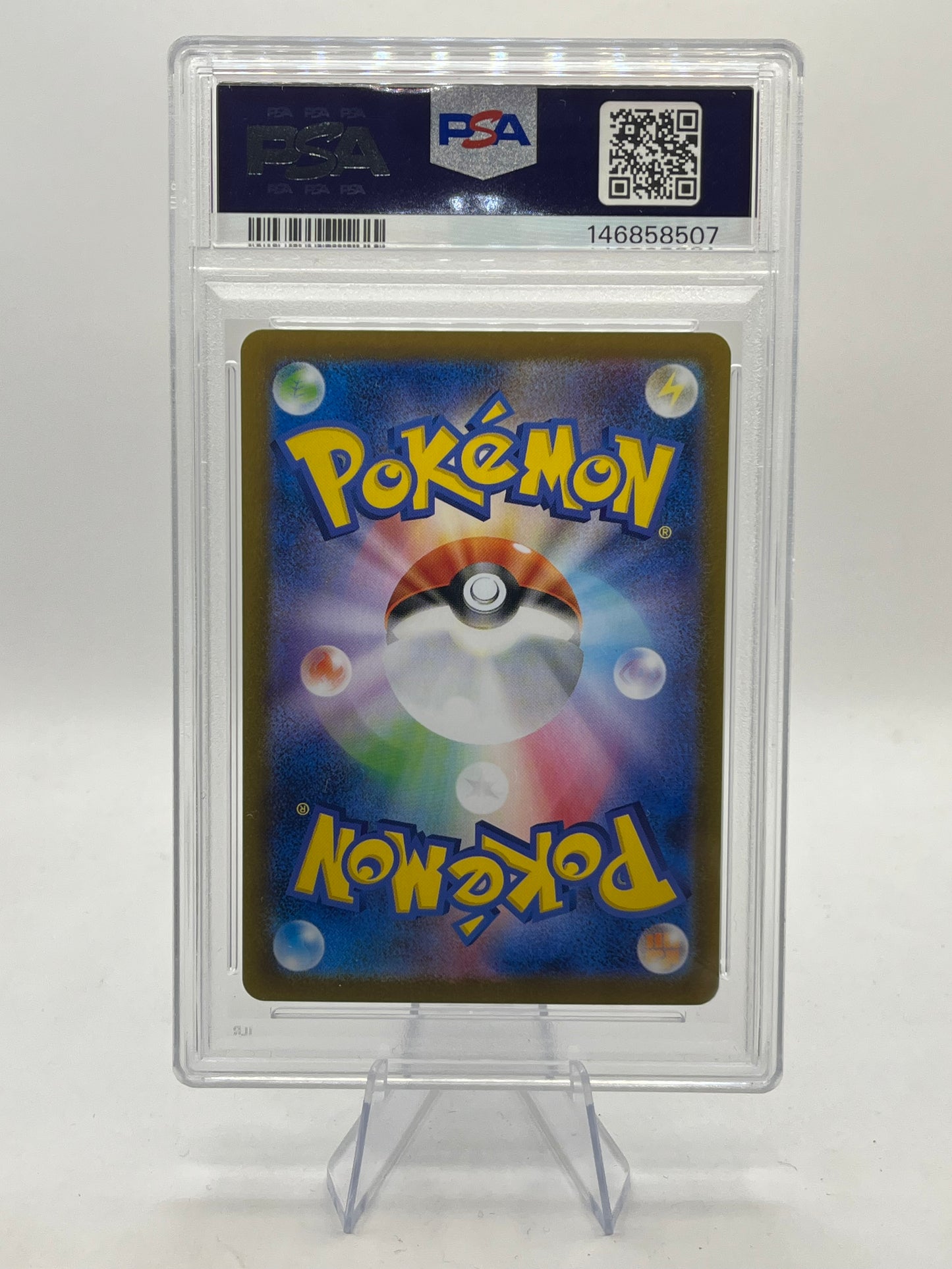 Hydreigon EX PSA 10 SAR - White Flare 2025