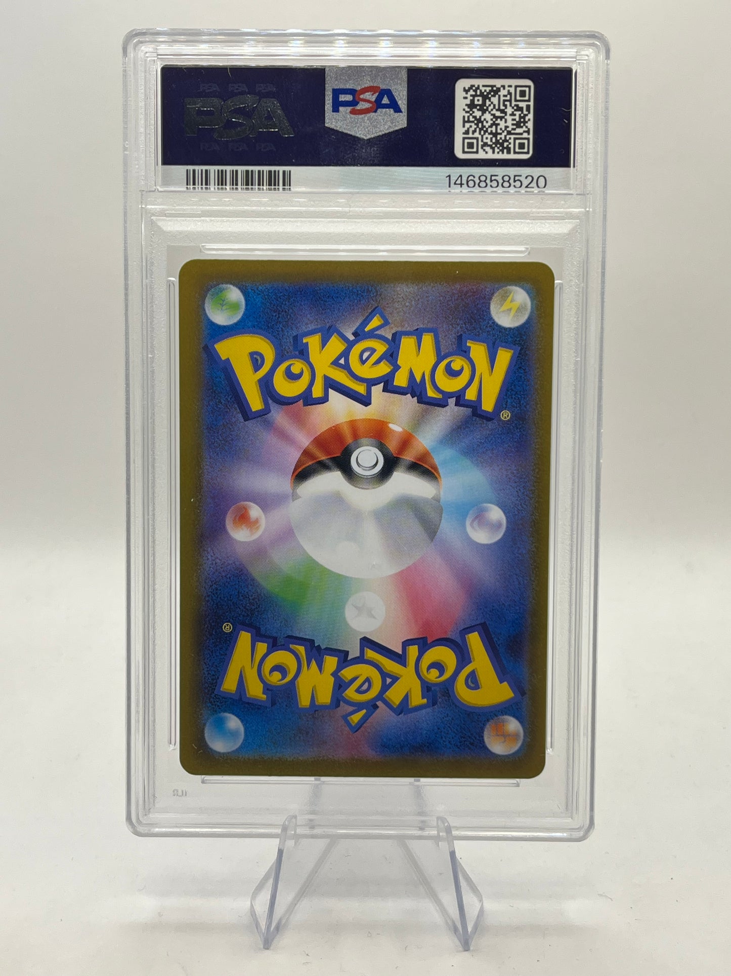 Jolteon EX PSA 9 SAR - Terastal Festival ex 2024