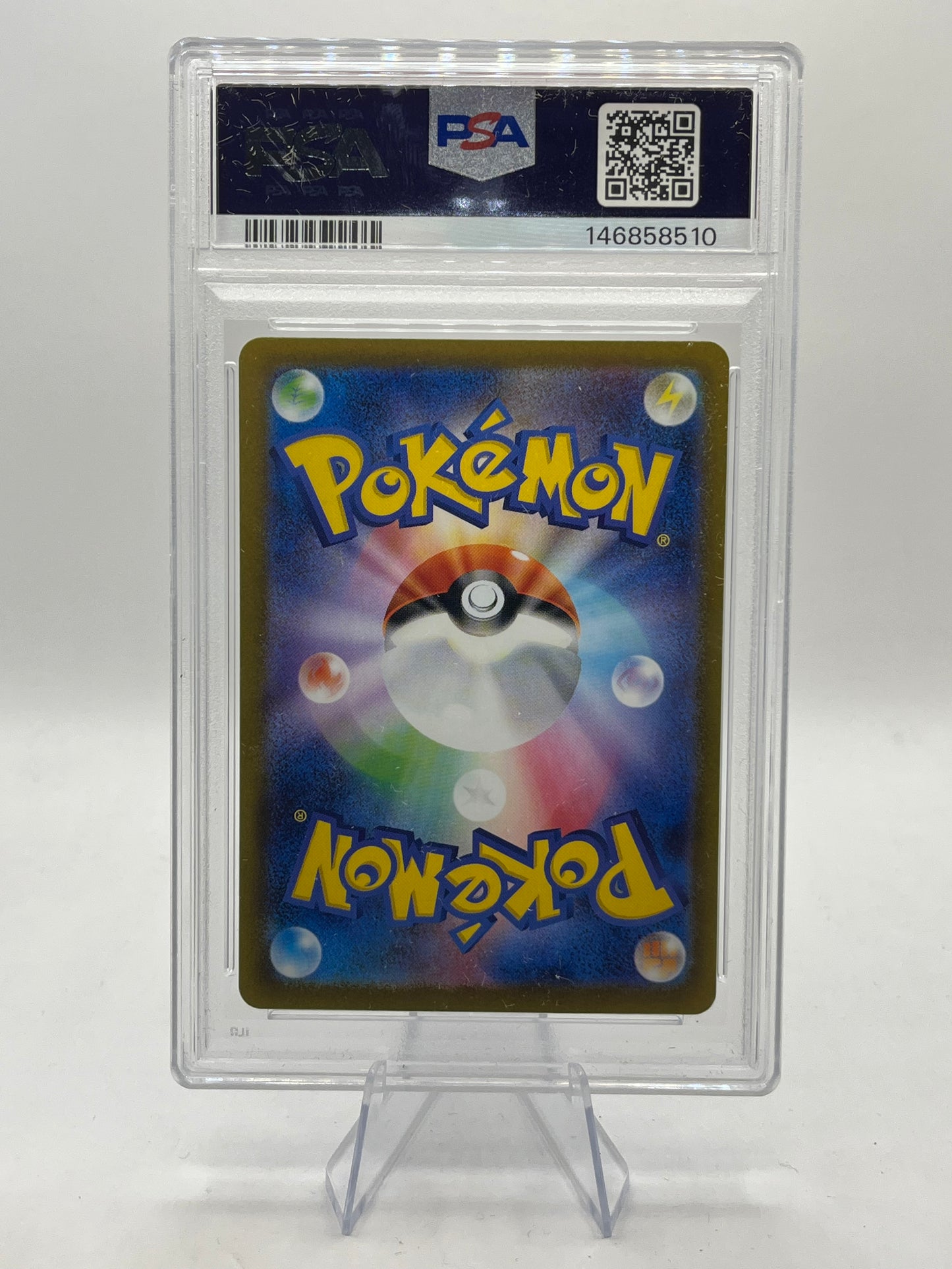 Mega Lucario ex Attack Rare PSA 10 - Mega Brave 2025