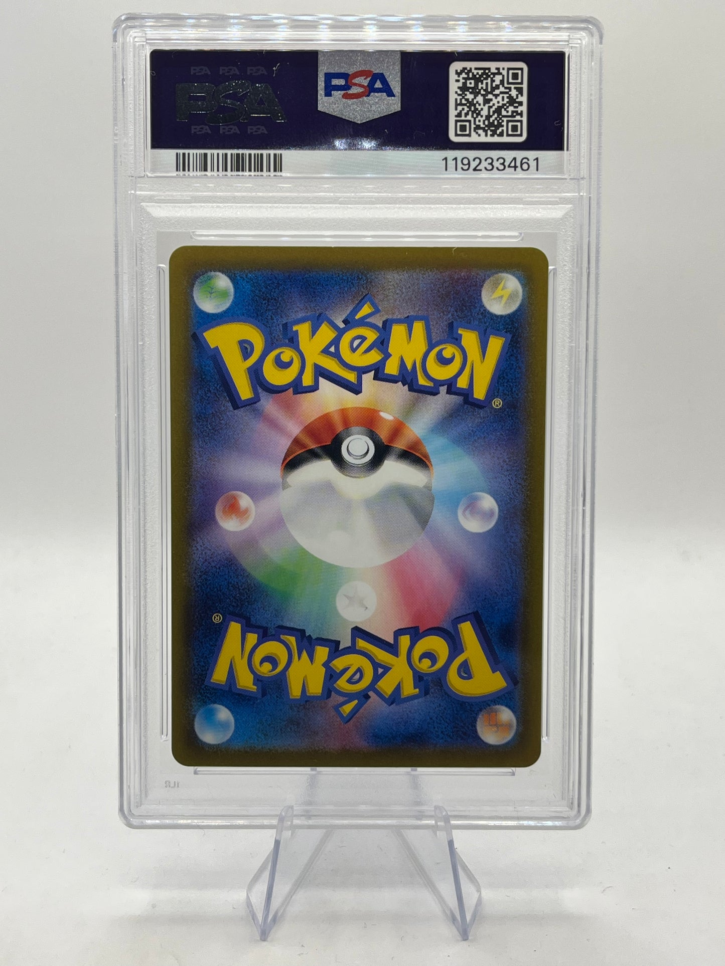 Raging Bolt ex SAR PSA 10 - Wild Force 2024
