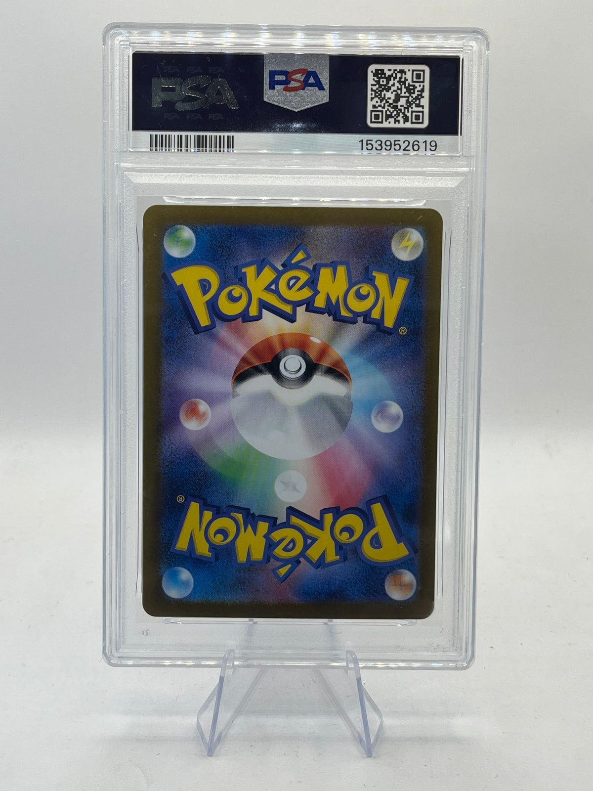 Bronzor AR PSA 10 -Wild Force 2024