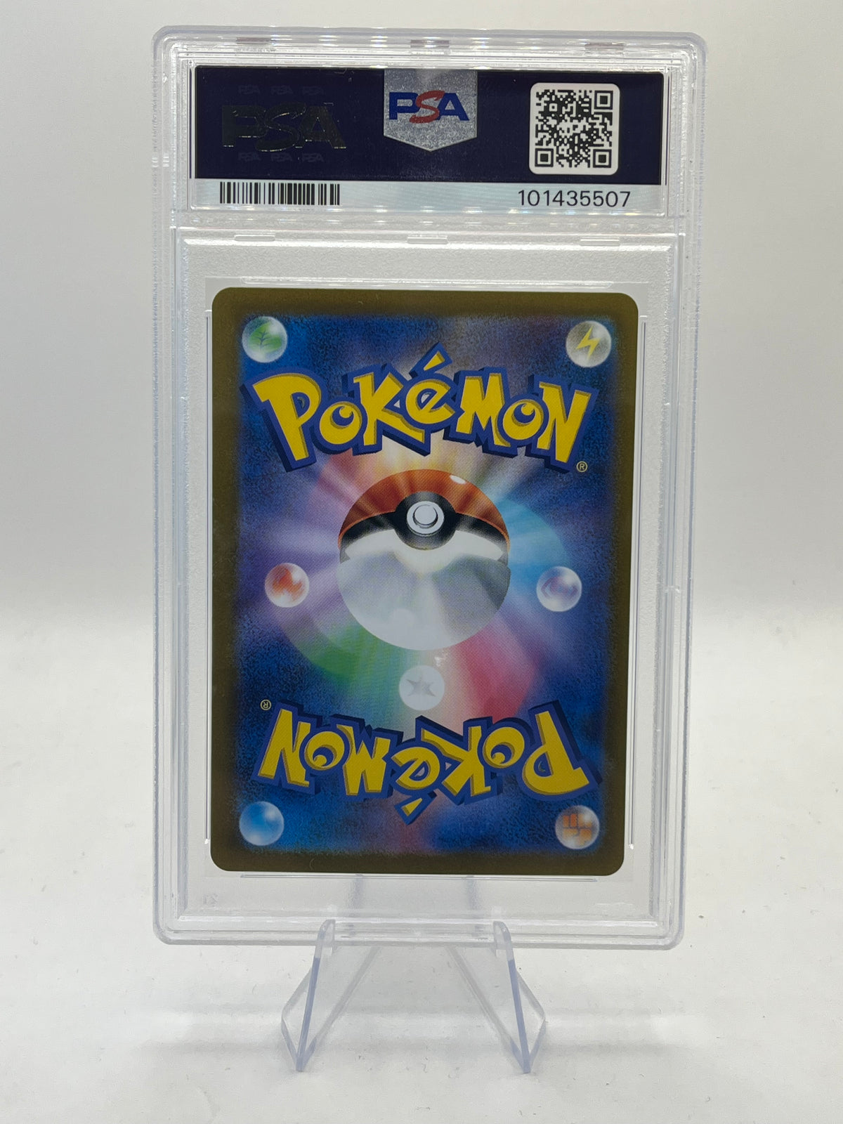 Dragonite Masterball Holo PSA 10 - Pokemon 151 2023