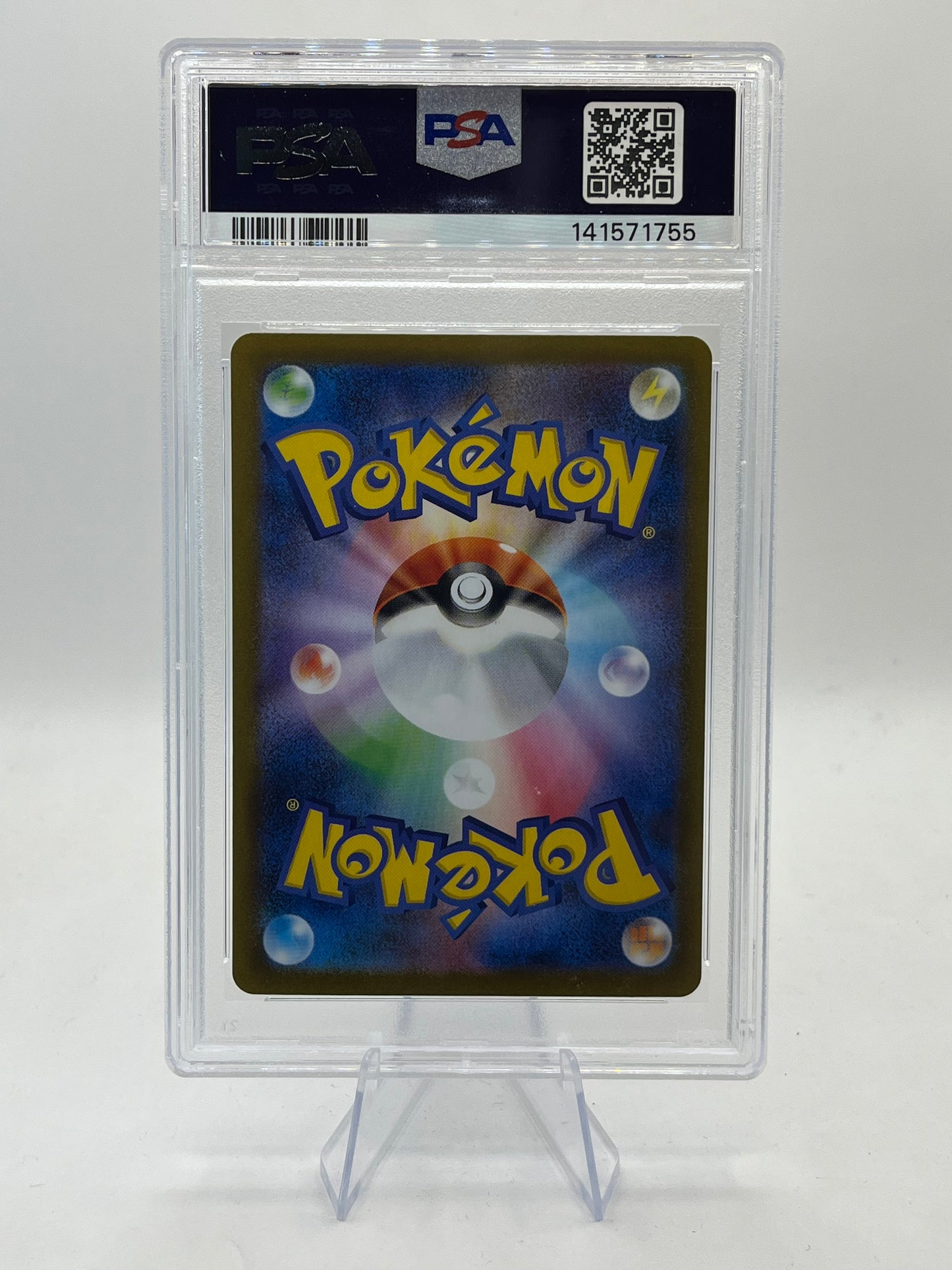 Ivysaur AR PSA 10 - Mega Brave 2025