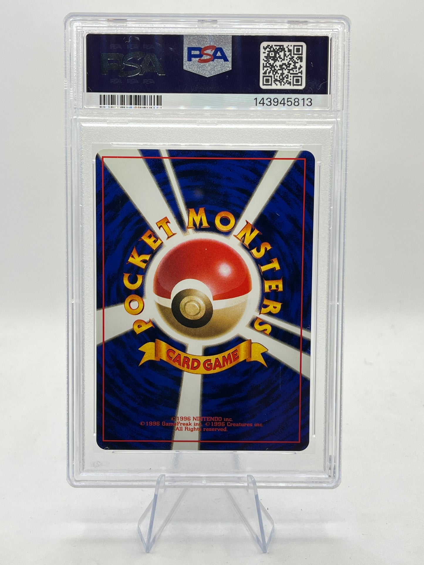 Snorlax Holo PSA 9 - Japanese Jungle 1997
