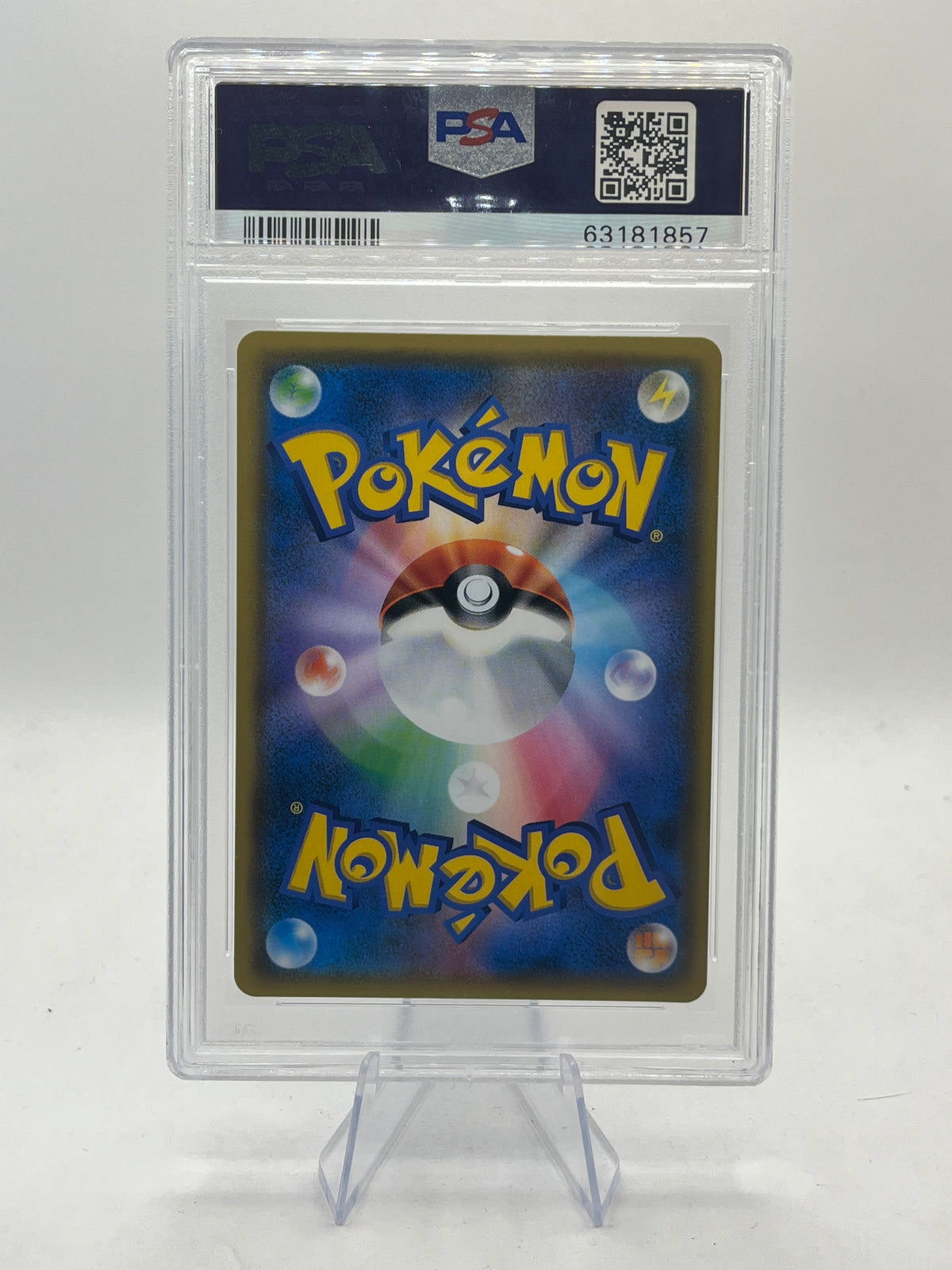 Reshiram & Charizard Hyper Rare PSA 10 - Double Blaze 2019