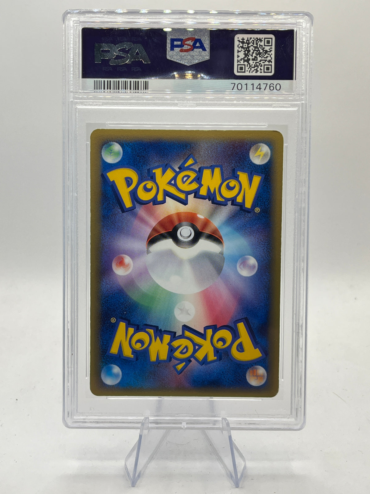 Gold Star Mewtwo PSA 7 - Gift Box Promo 2005