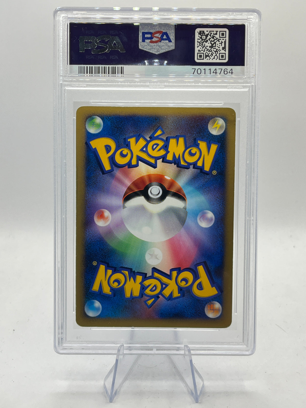 Vaporeon Gold Star 1st Edition PSA 5 - World Champions Pack 2007