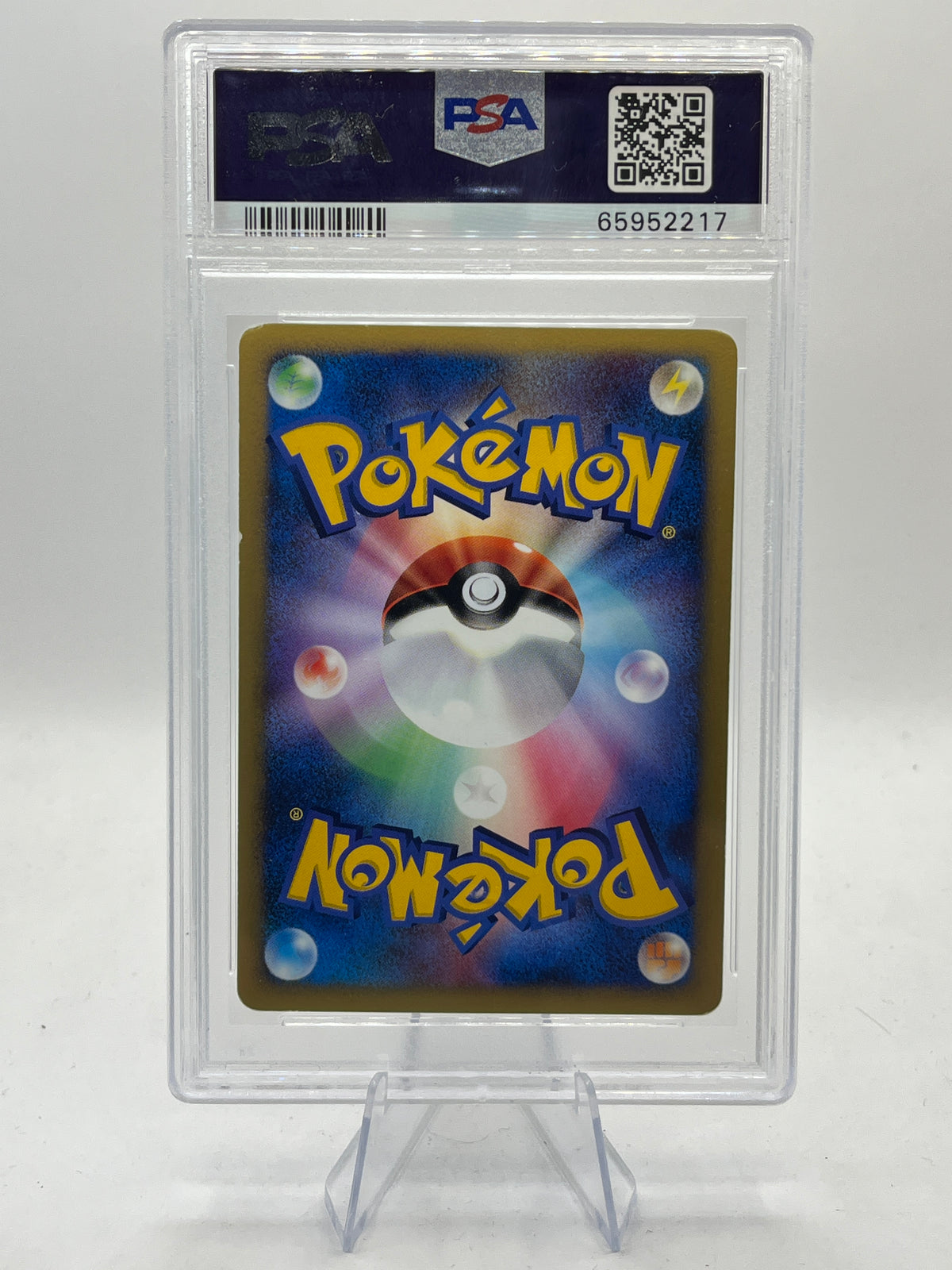 Gold Star Jolteon 1st Edition PSA 4 - World Champions Pack 2007