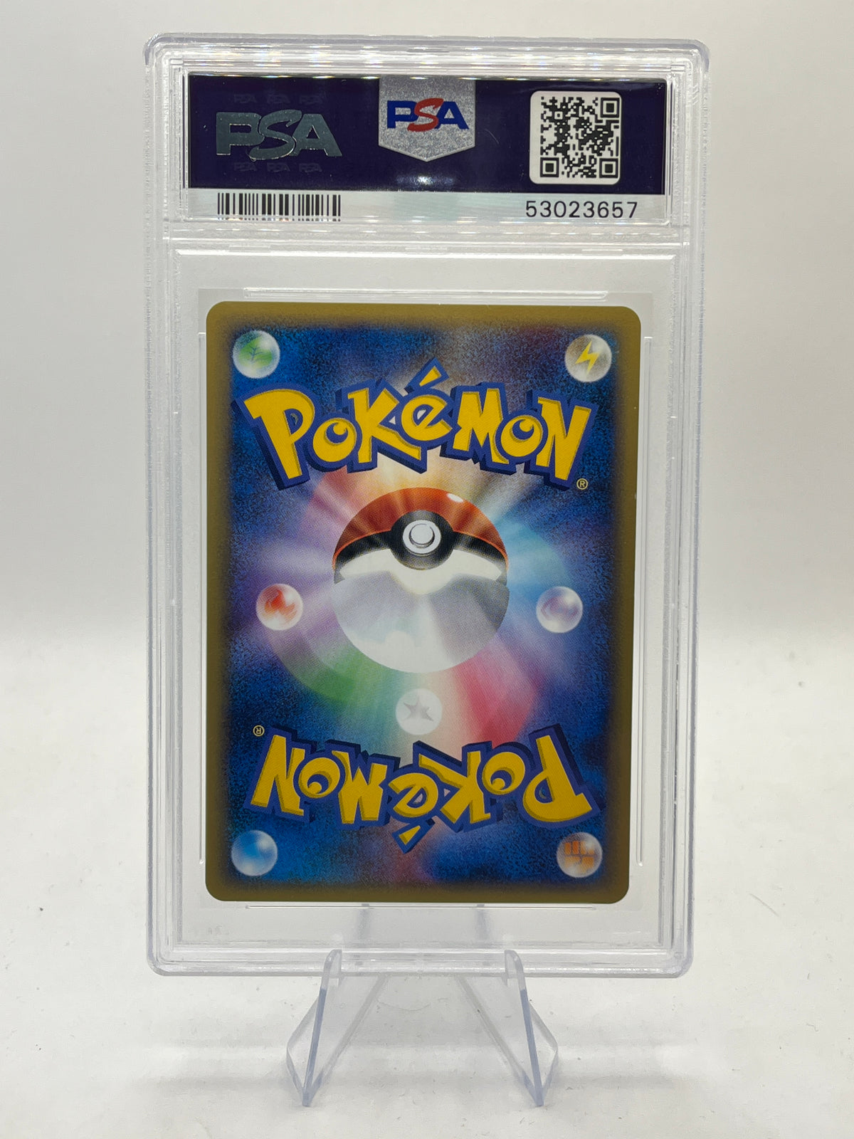 Gyarados Holo 1st Edition PSA 6 - Mysterious Mountains 2002