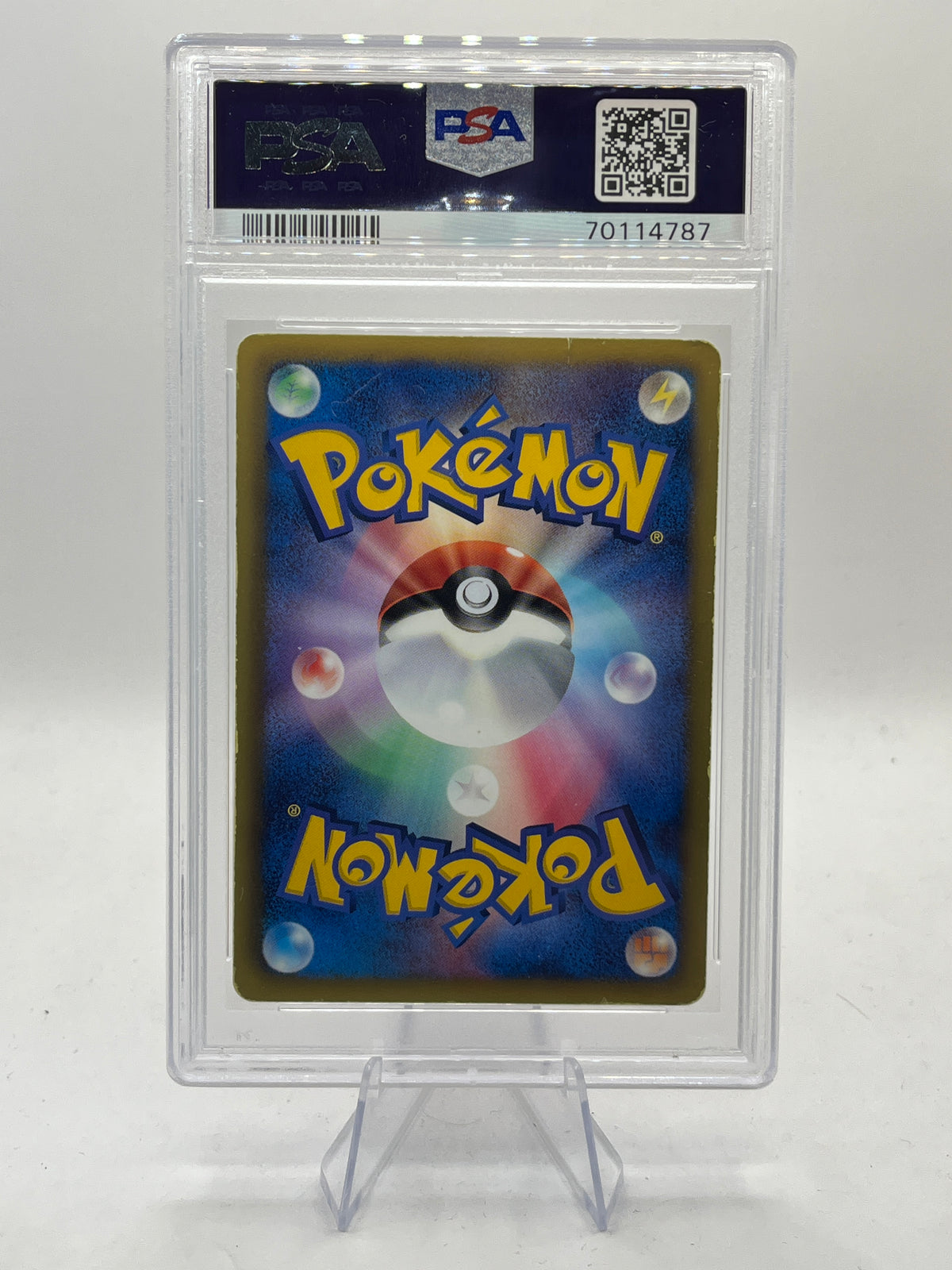 Charizard Shiny Secret Rare 1st Edition PSA 3 - Plasma Gale 2012