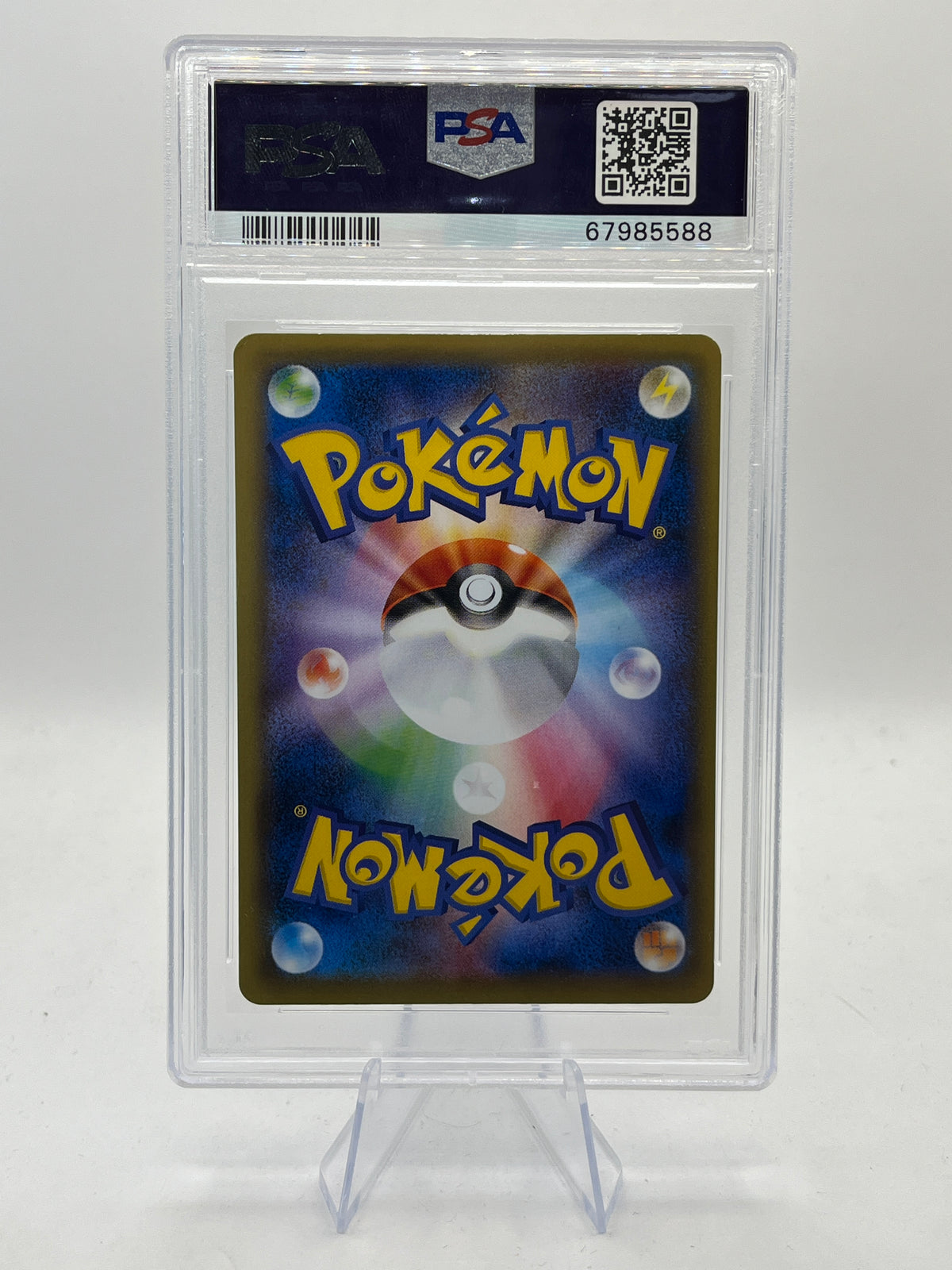 Venusaur EX Full Art 1st Edition PSA 6 - 20th Anniversary 2016