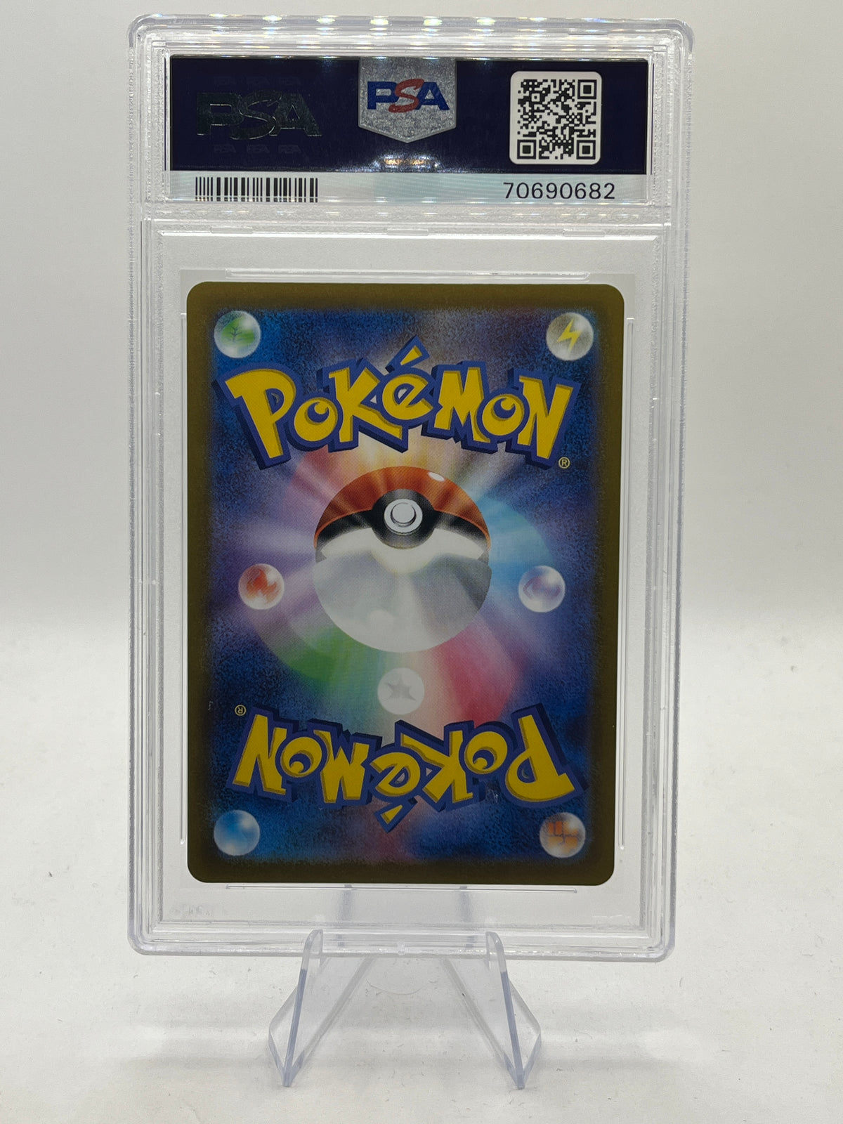 Charizard Vstar Hyper Rare PSA 10 - Star Birth 2022