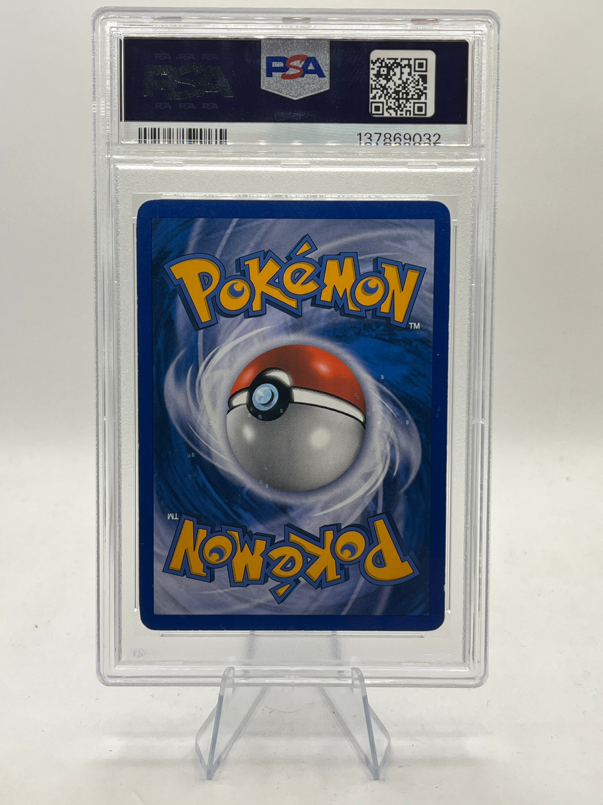 Lugia Holo PSA 7 - Secret Wonders 2007