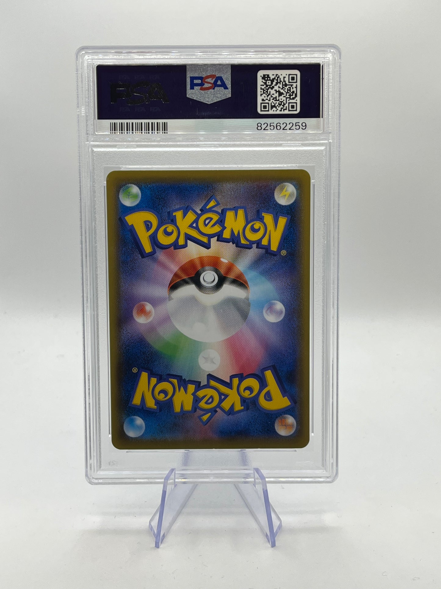Vaporeon V Alt Art PSA 9 - Eevee Heroes 2021
