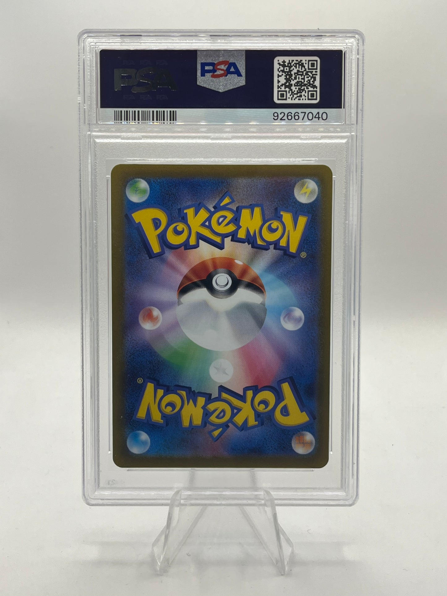 Flannery Full Art PSA 10 - Silver Lance 2021