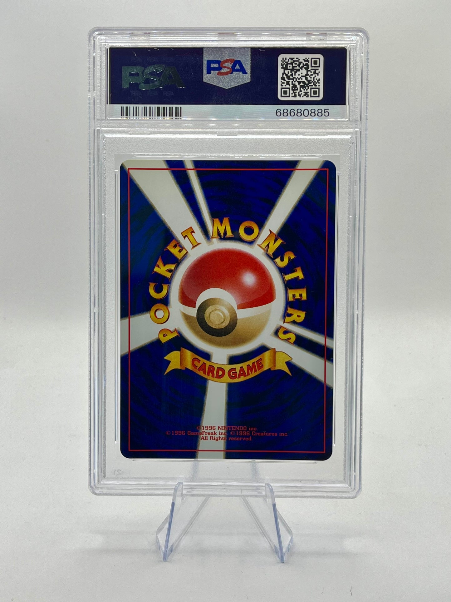 Raikou Holo PSA 10 - Neo Revelation JP 2000