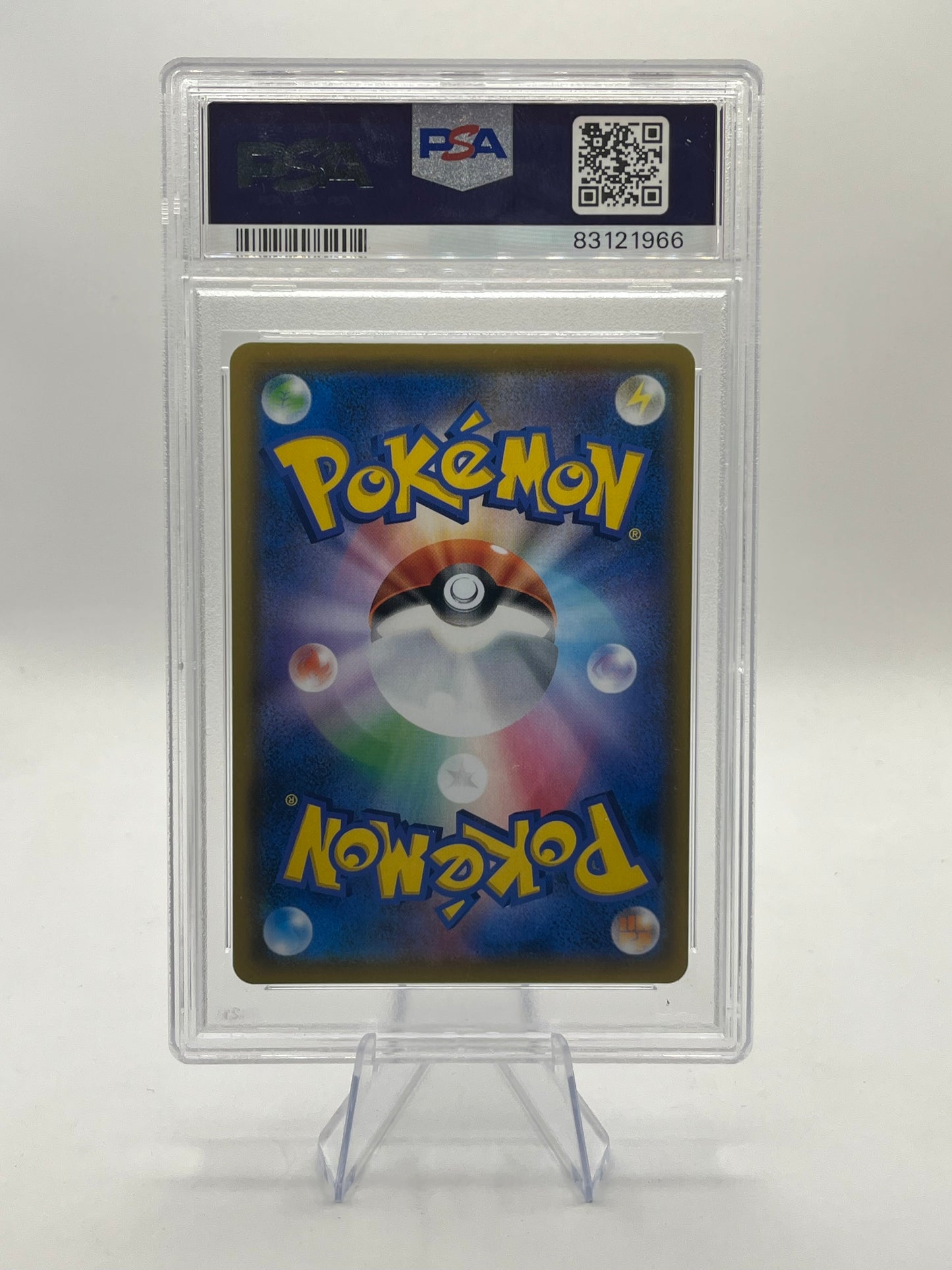 Vileplume GX PSA 10 - Dream League 2019