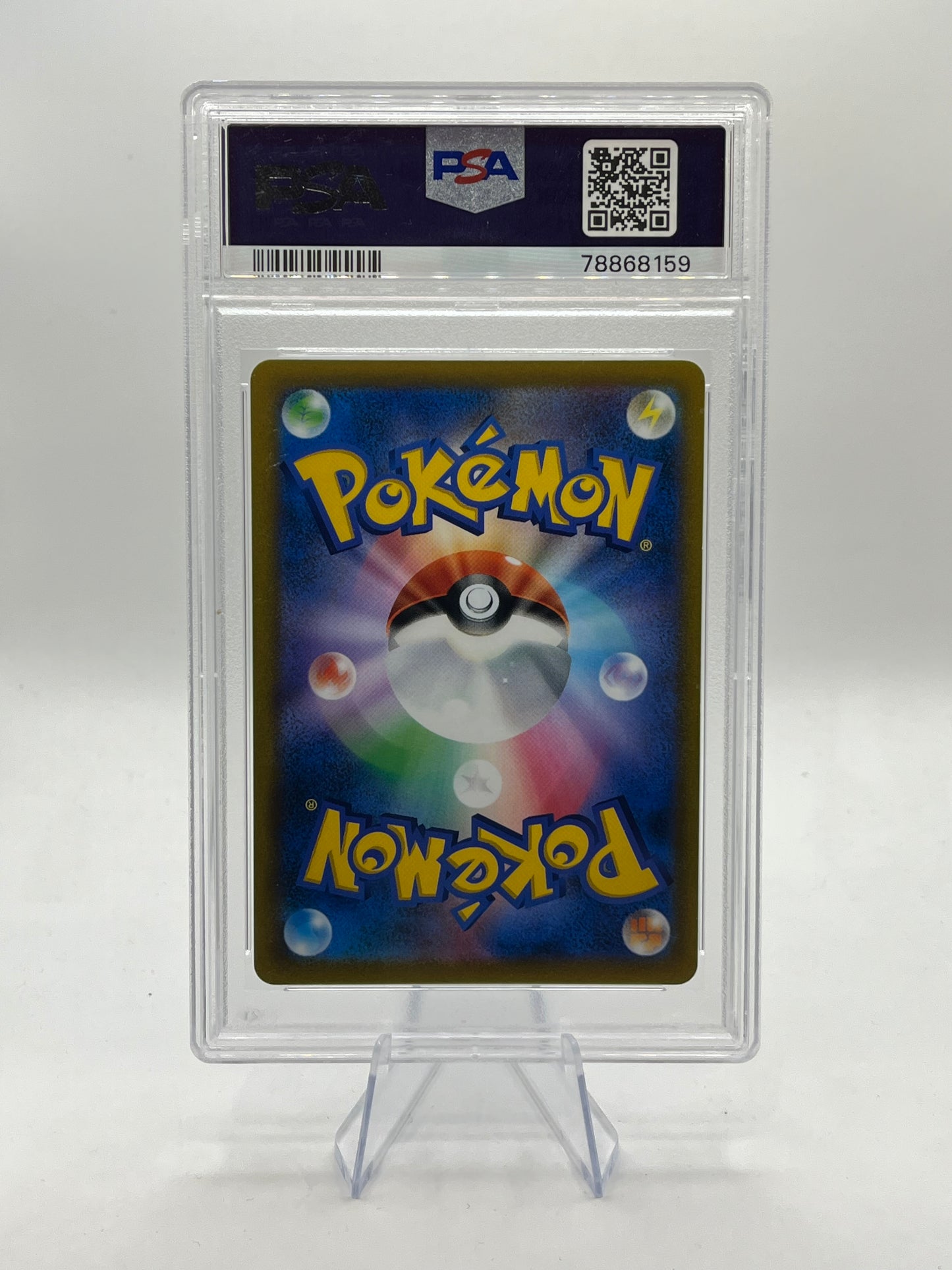 Honchkrow V Alt Art PSA 10 - Star Birth 2022