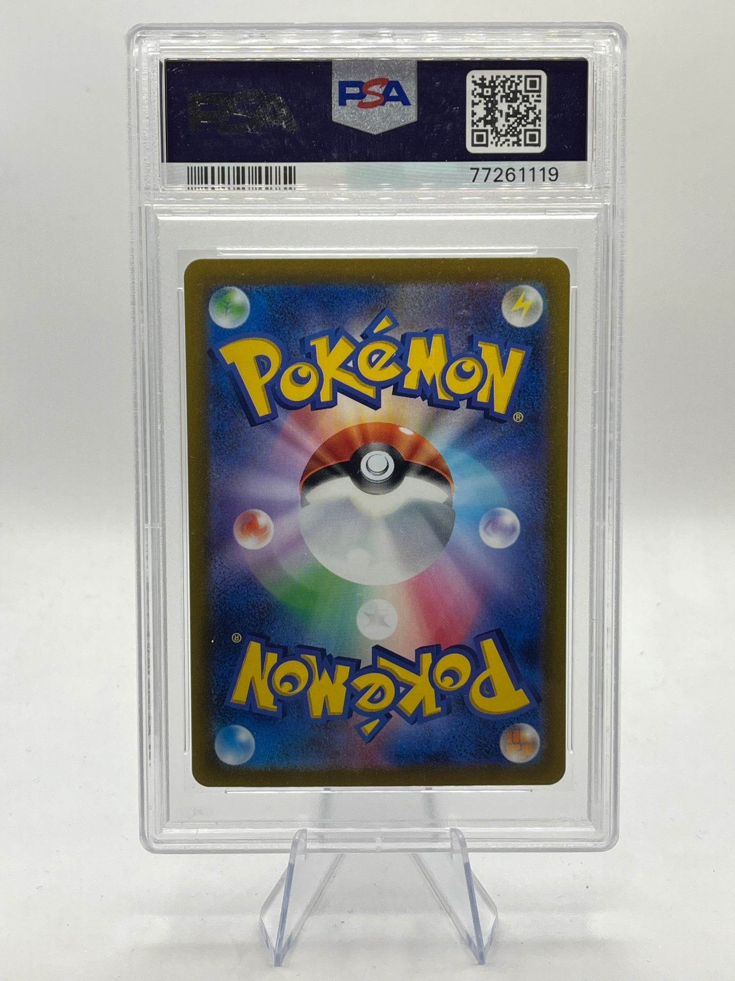 Grusha Full Art PSA 9 - Snow Hazard 2023