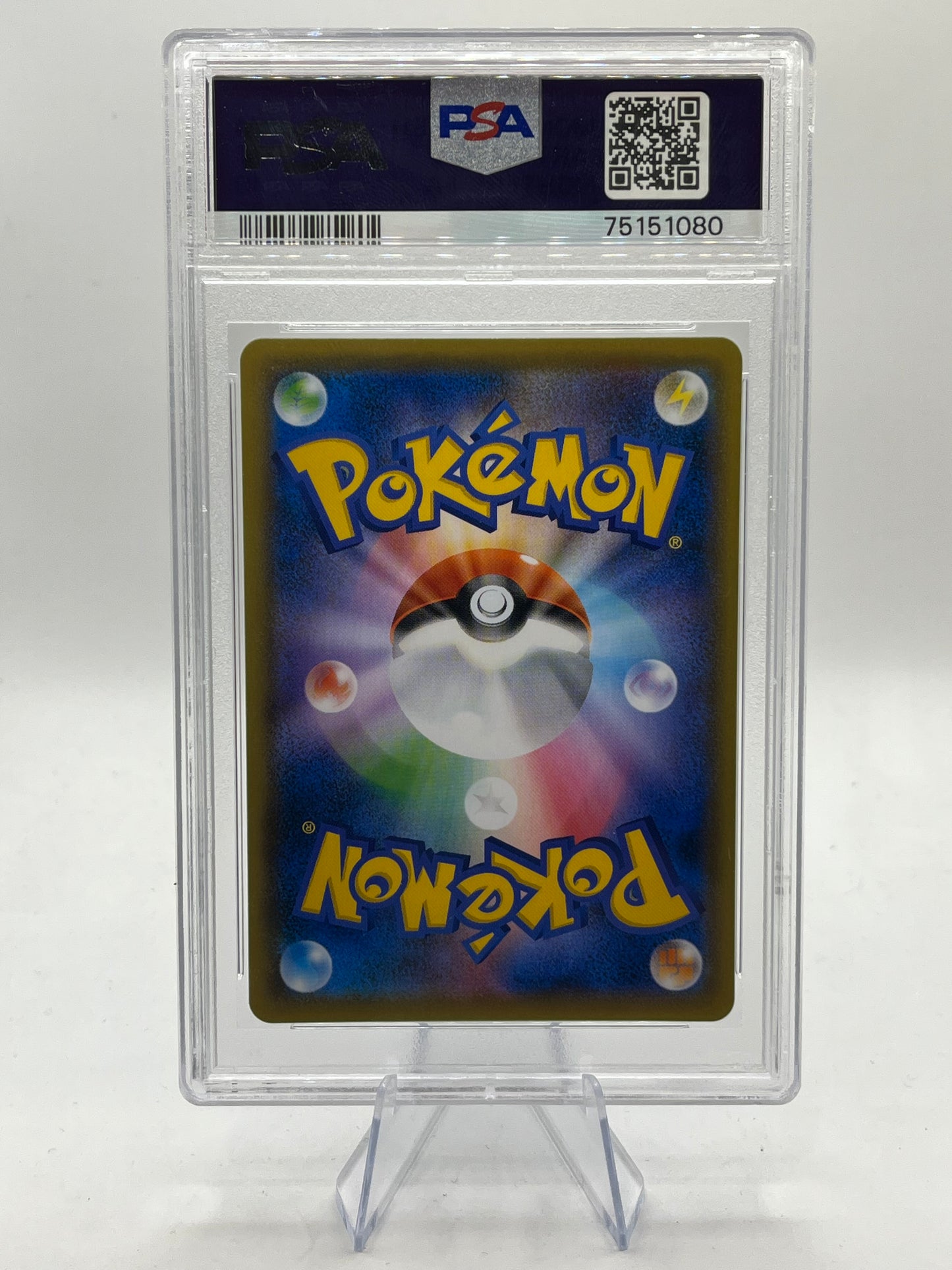 Galarian Articuno V Alt Art PSA 10 - Peerless Fighters 2021