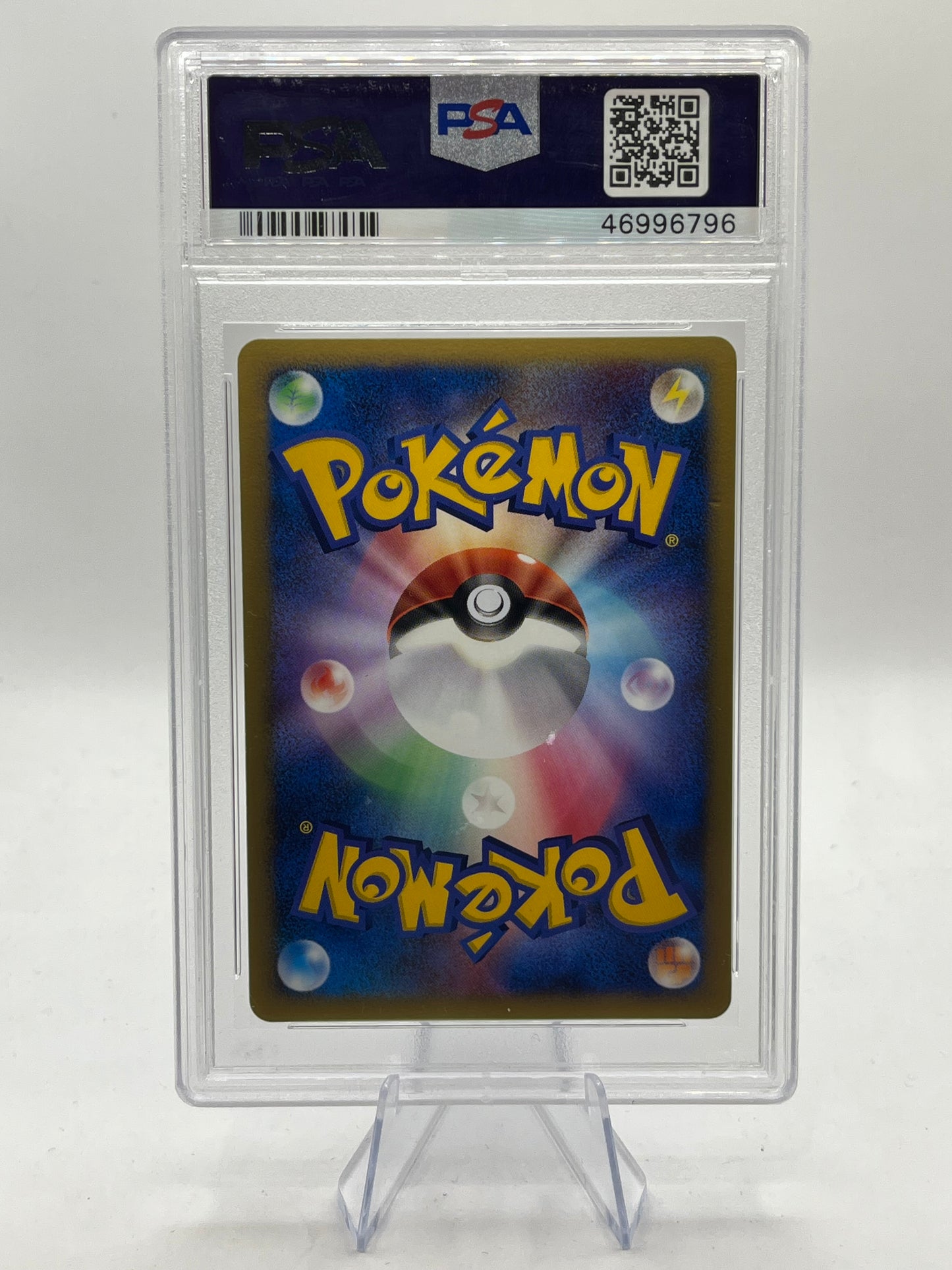 Garchomp Lv.X PSA 8 - DP Promo 2007