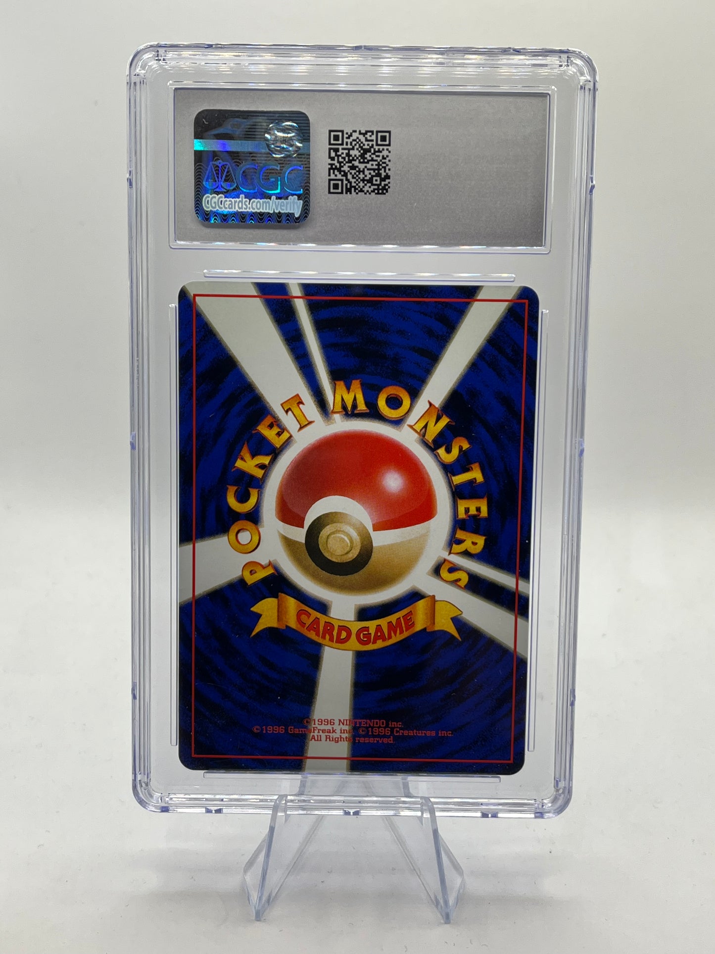 Kingdra Holo CGC 9.5 - Neo (Genesis) 2000