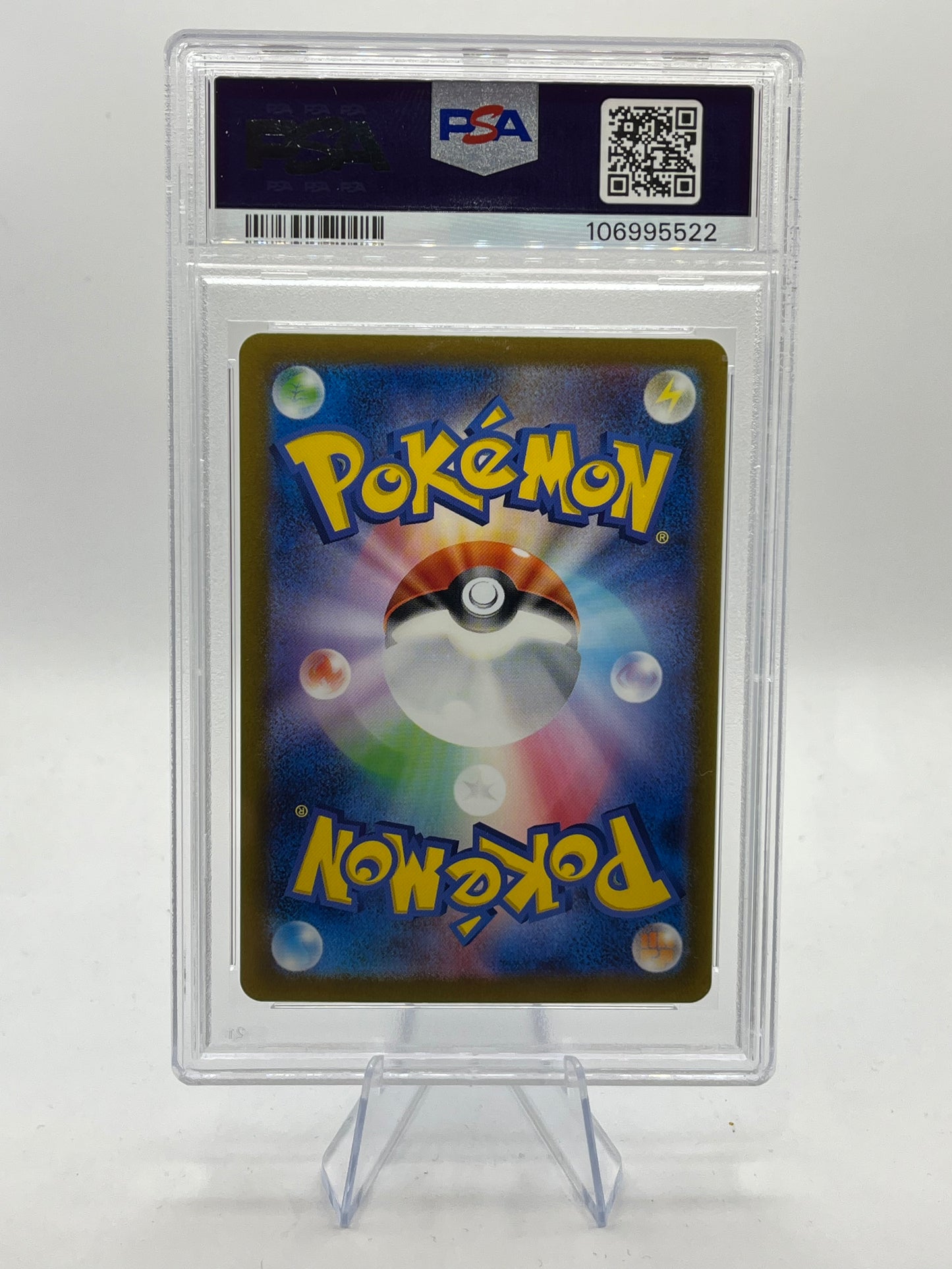 Magikarp Masterball Holo PSA 10 - Pokemon 151 2023