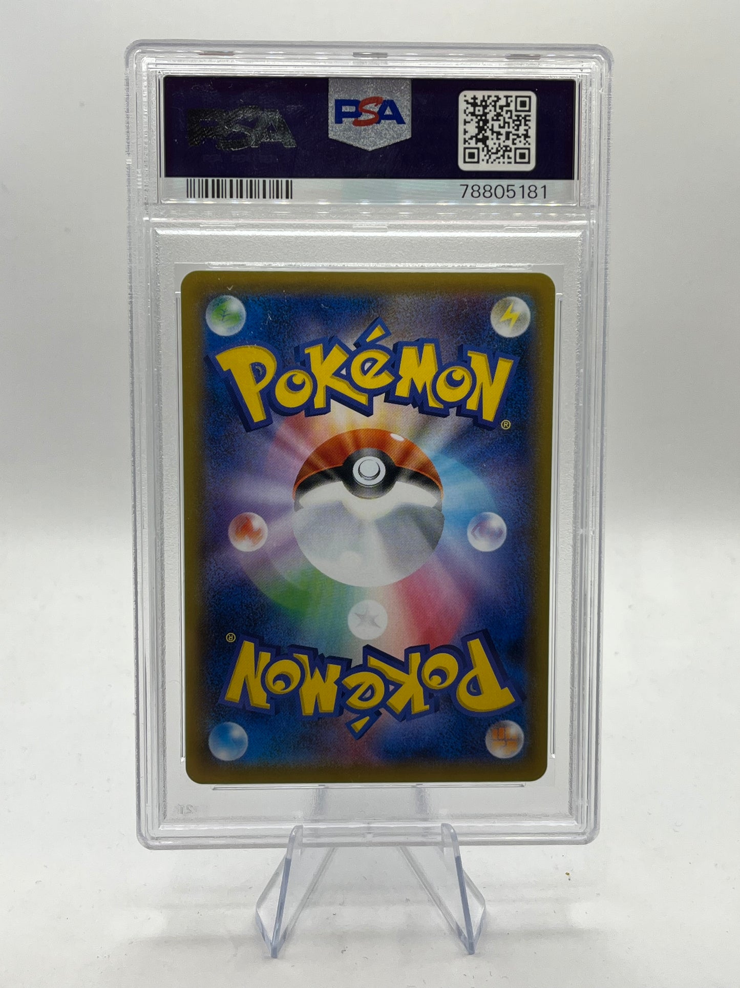 Urshifu V Alt Art PSA 10 - Single Strike Master 2021