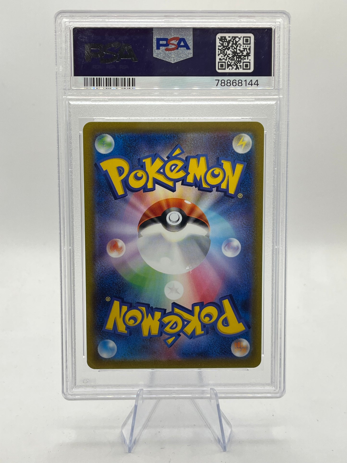 Giovanni's Charisma Full Art PSA 10 - Pokemon 151 2023