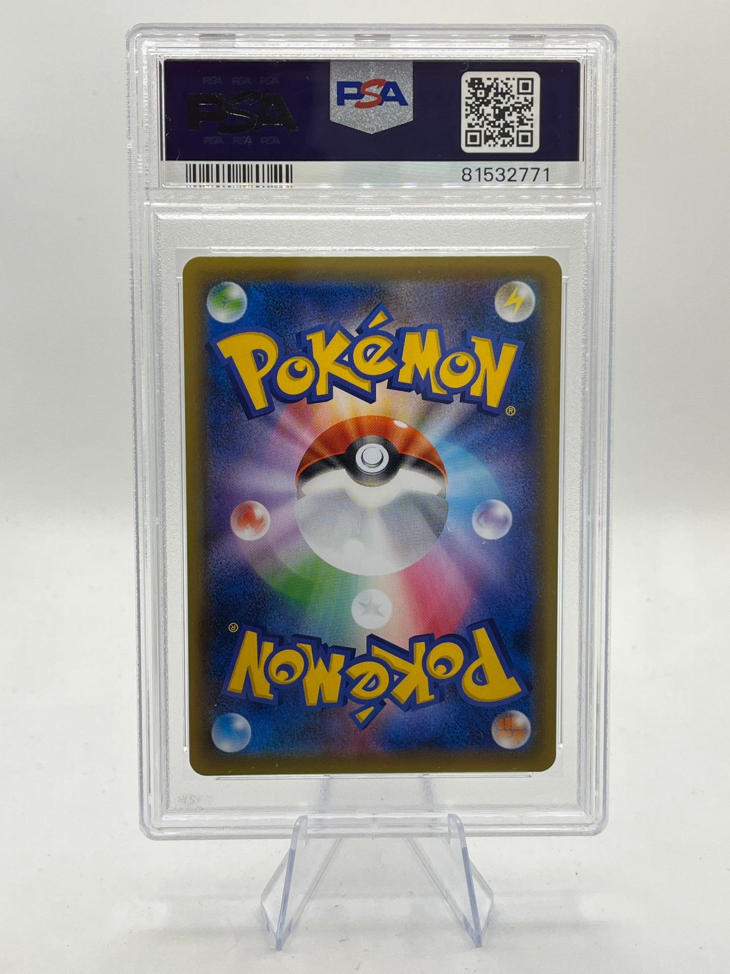 Brawly Full Art PSA 10 - Peerless Fighters 2021