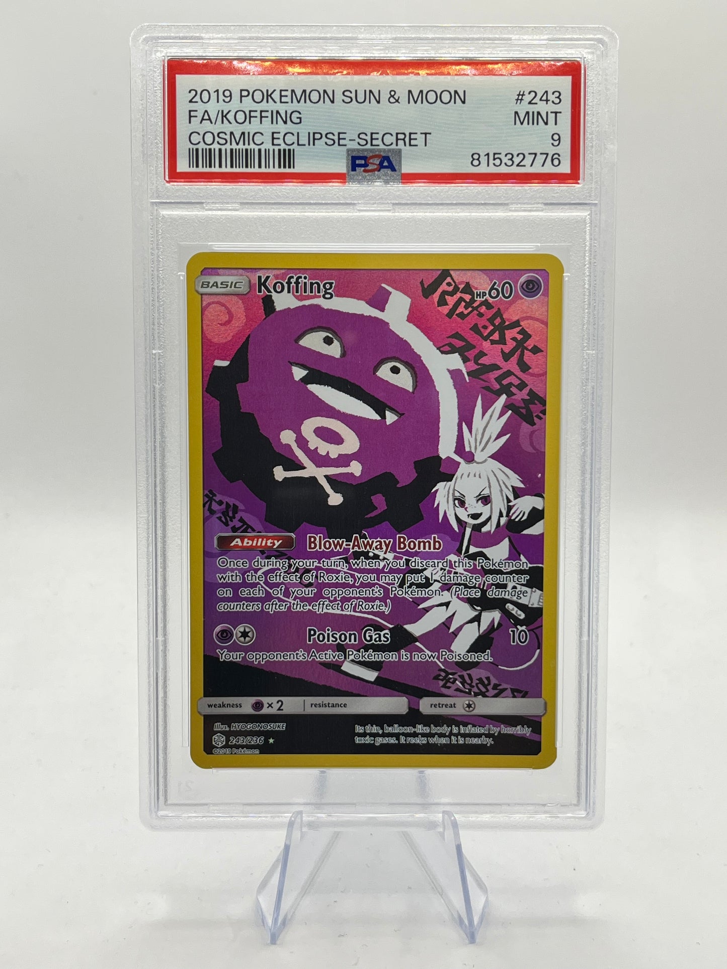 Koffing Character Rare PSA 9 - Cosmic Eclipse 2019