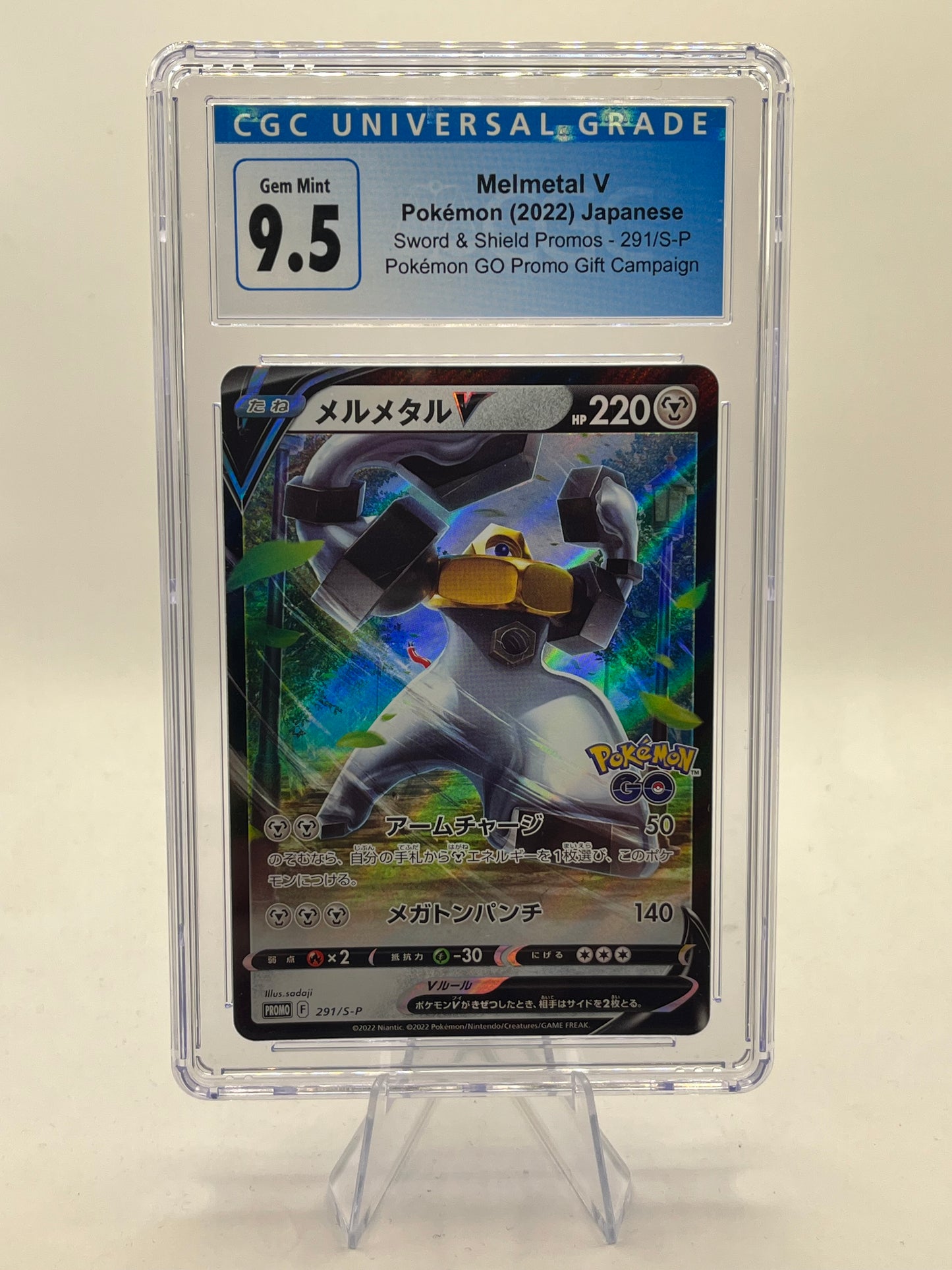 Melmetal V CGC 9.5 (10) - Pokemon Go Promo 2022