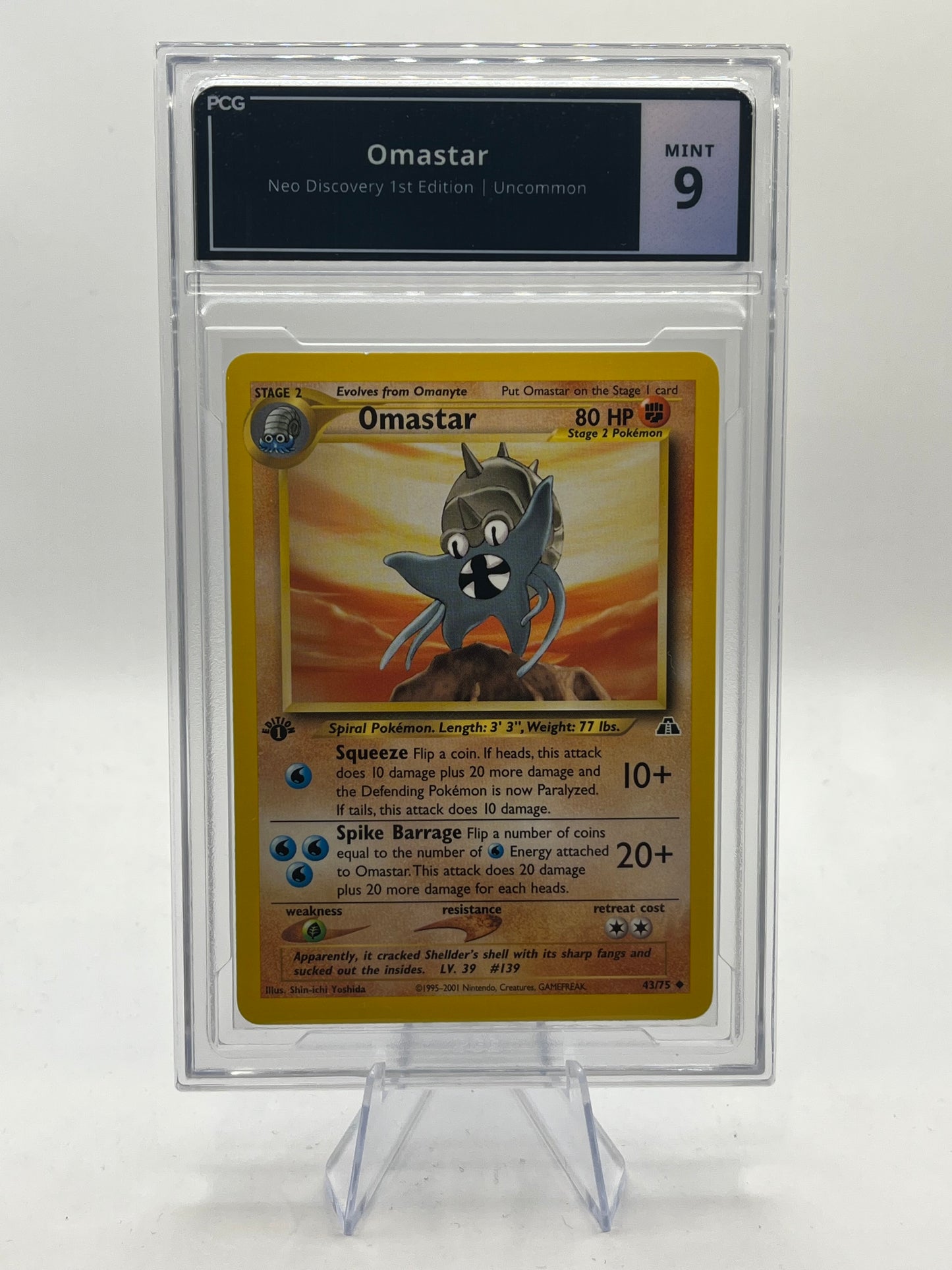 Omastar 1st Edition PCG 9 - Neo Discovery 2001