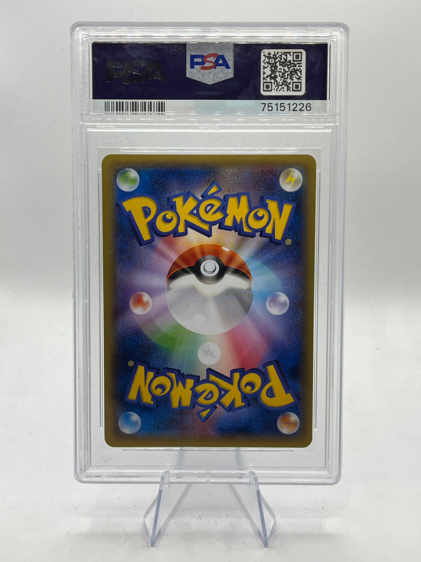 Rayquaza EX PSA 10 - XY Promo 2015