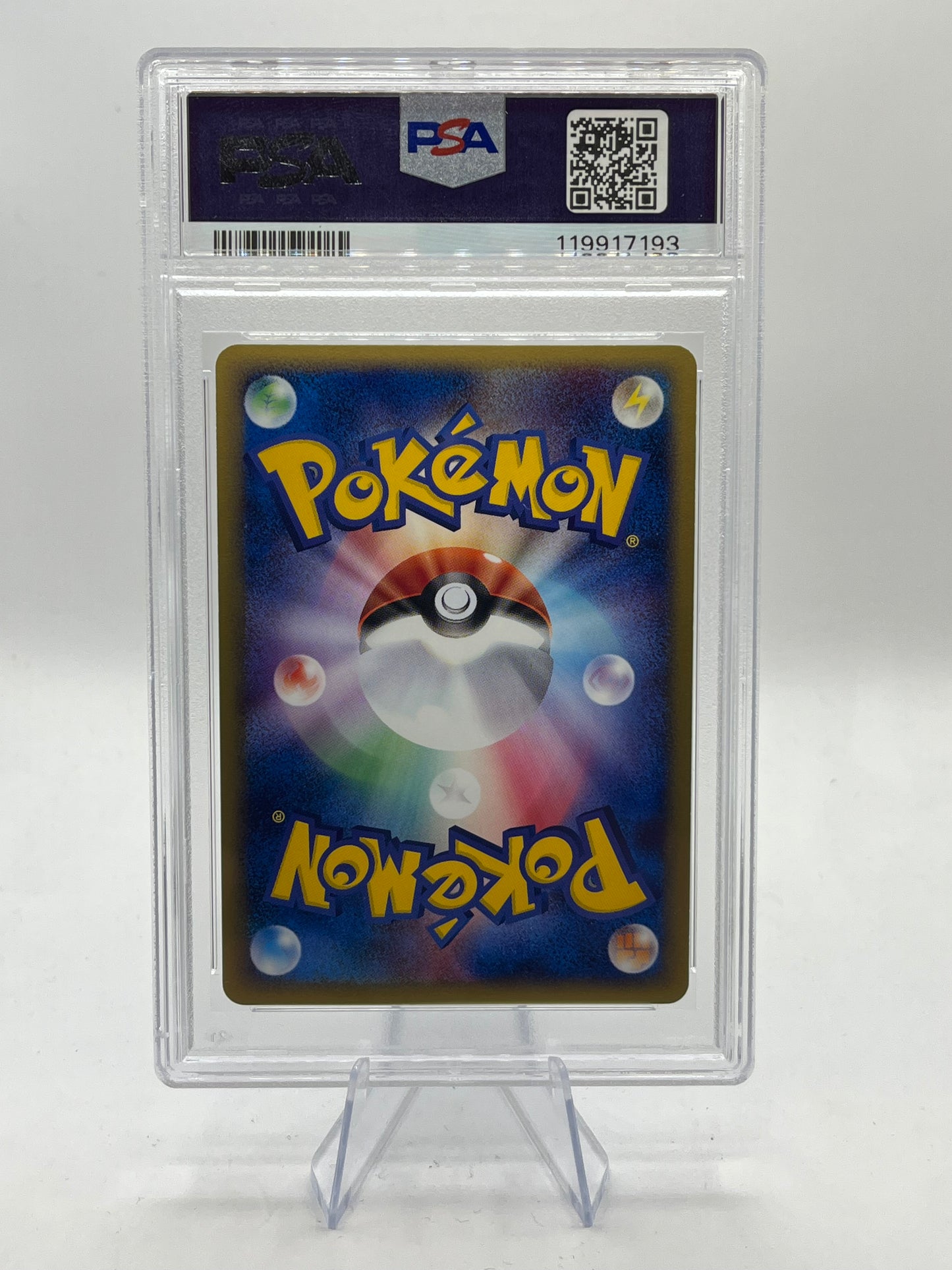 Dark Slowking Holo 1st Edition PSA 7 -Rocket Gang Strikes Back 2004