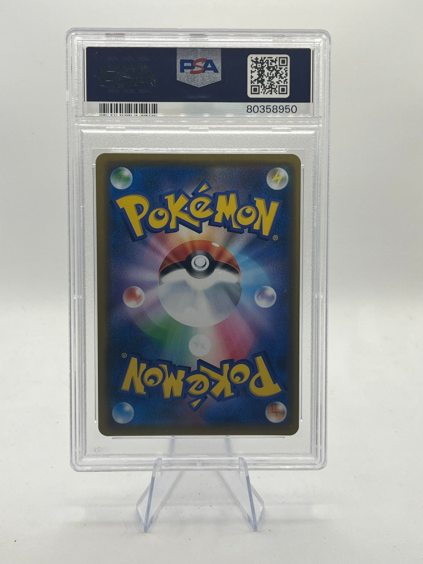 Solgaleo & Lunala GX PSA 10 - Dream League 2019