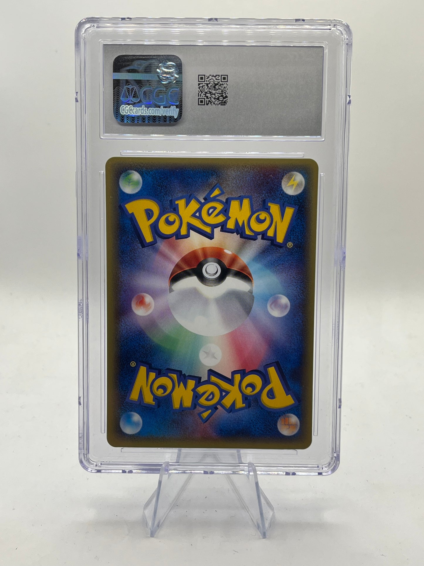 Krabby 1st Edition CGC 8.5 - JP Expedition 2001