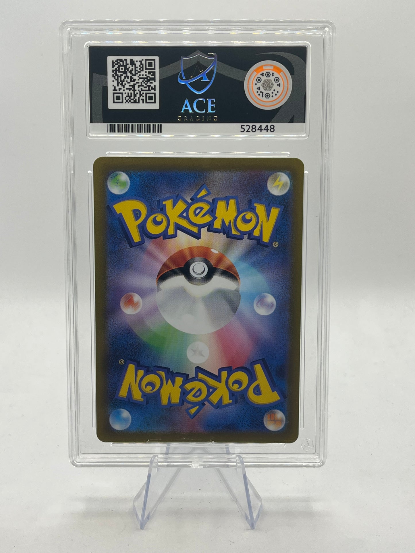 Absol AR ACE 9 - Vstar Universe 2022