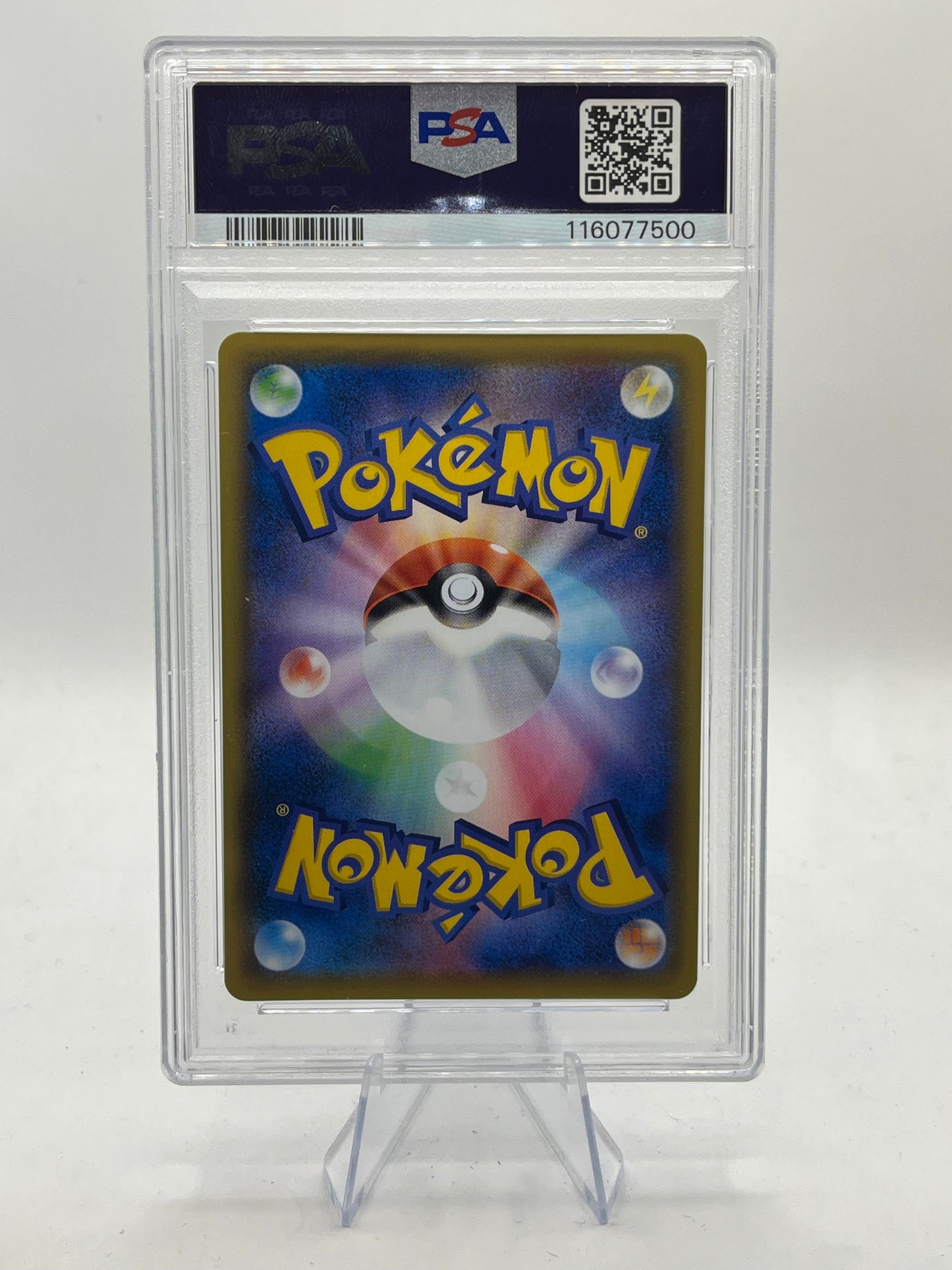 Genesect V Alt Art PSA 10 - Fusion Arts 2021